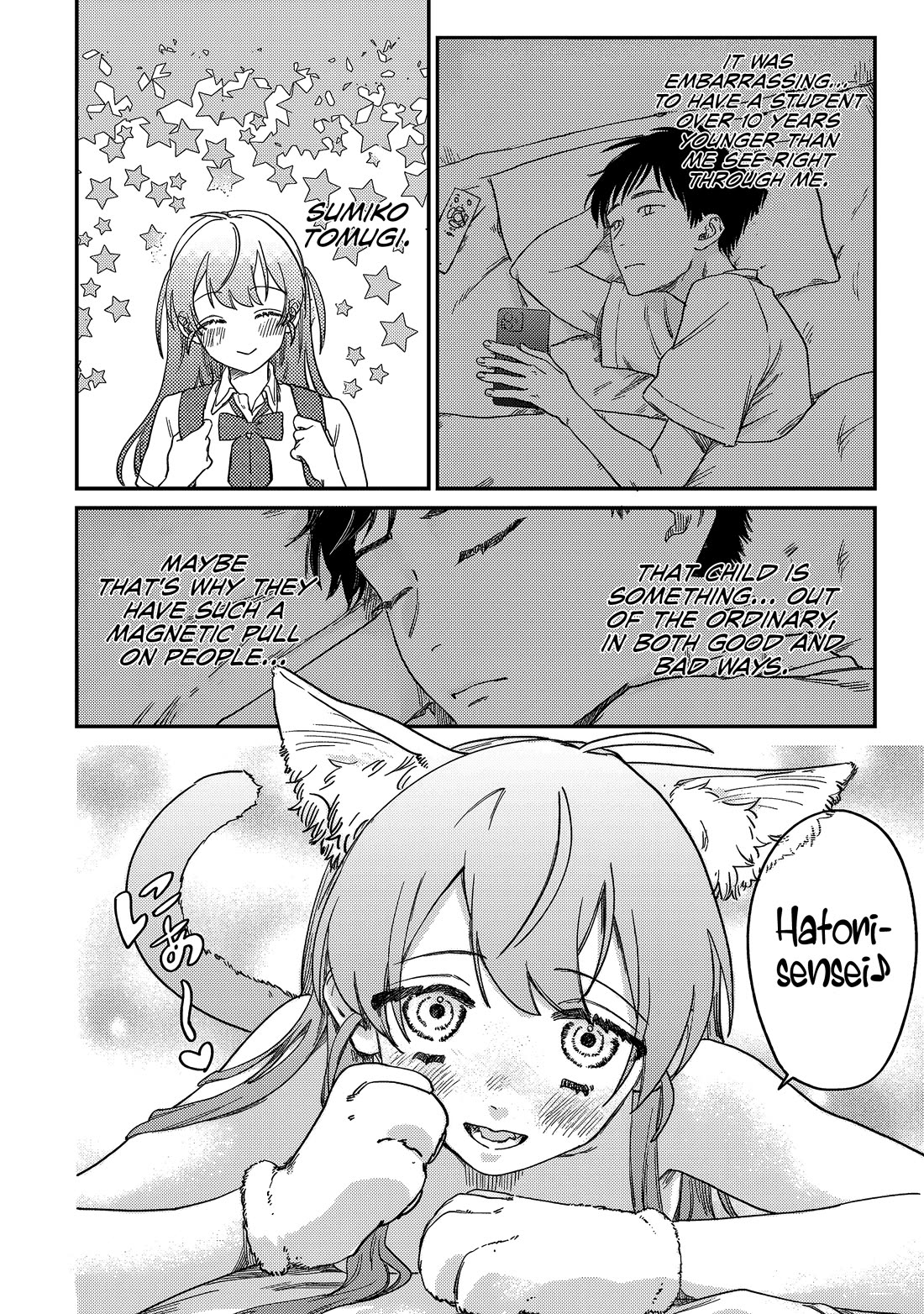 Spica of Sin and Punishment Chapter 1 page 26 - Chapter 1