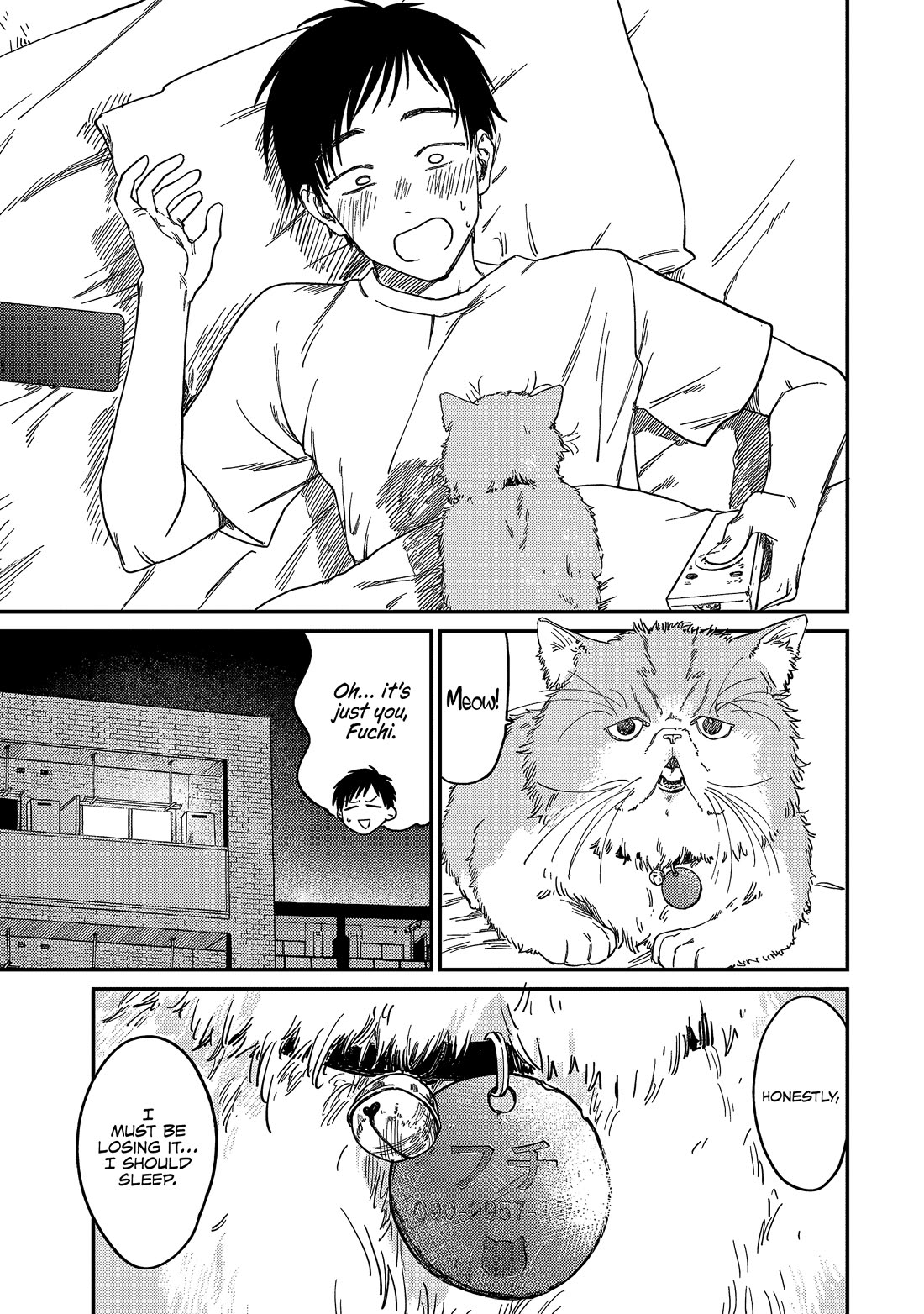 Spica of Sin and Punishment Chapter 1 page 27 - Chapter 1