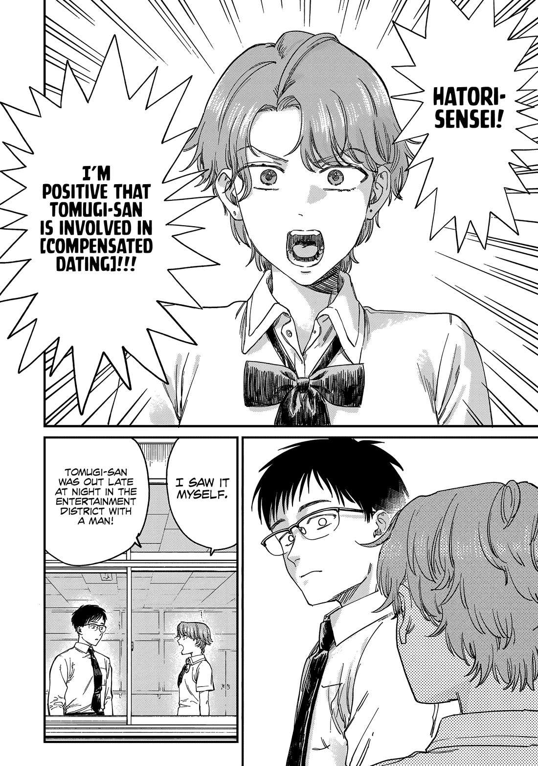 Spica of Sin and Punishment Chapter 1 page 28 - Chapter 1
