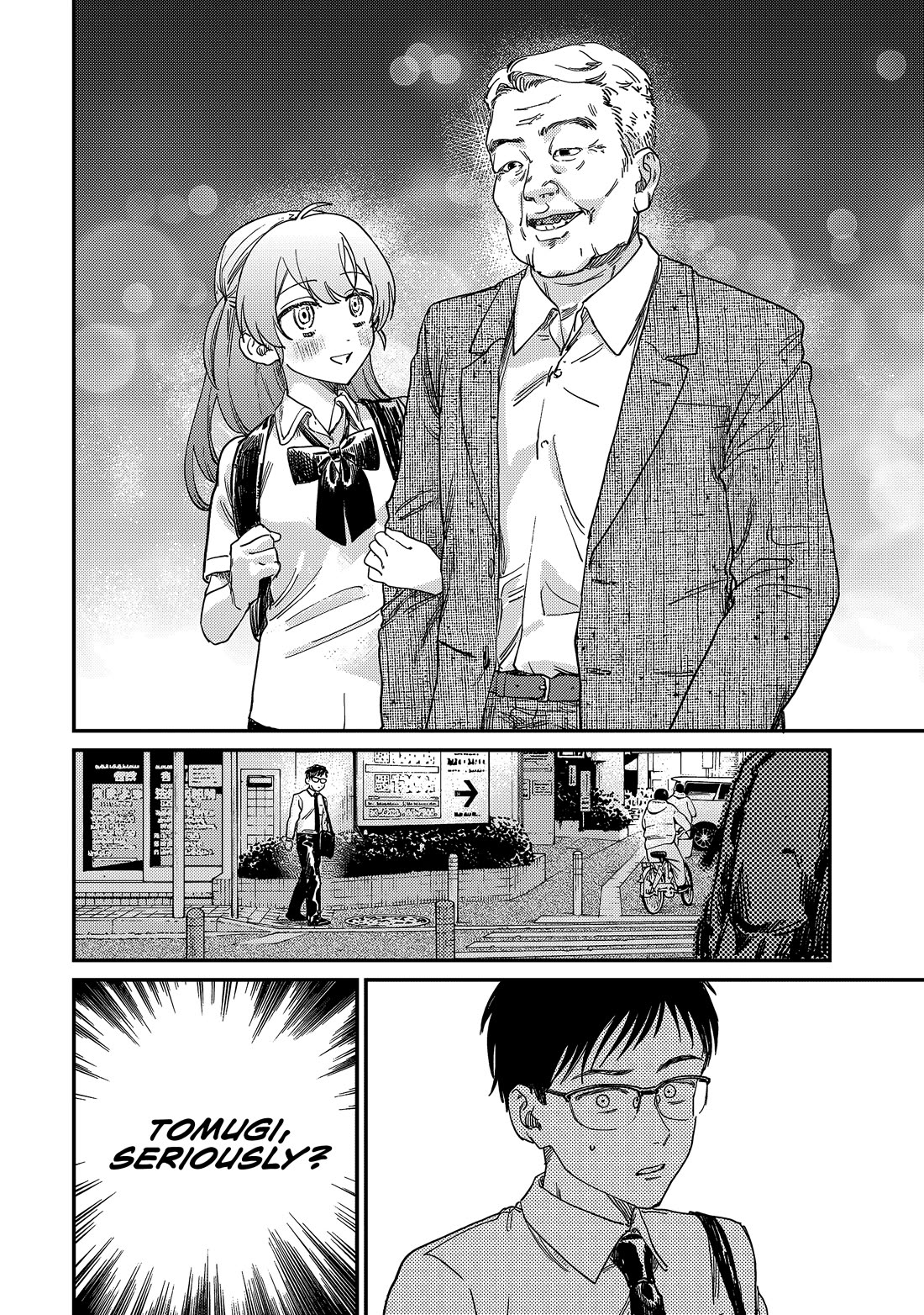 Spica of Sin and Punishment Chapter 1 page 30 - Chapter 1