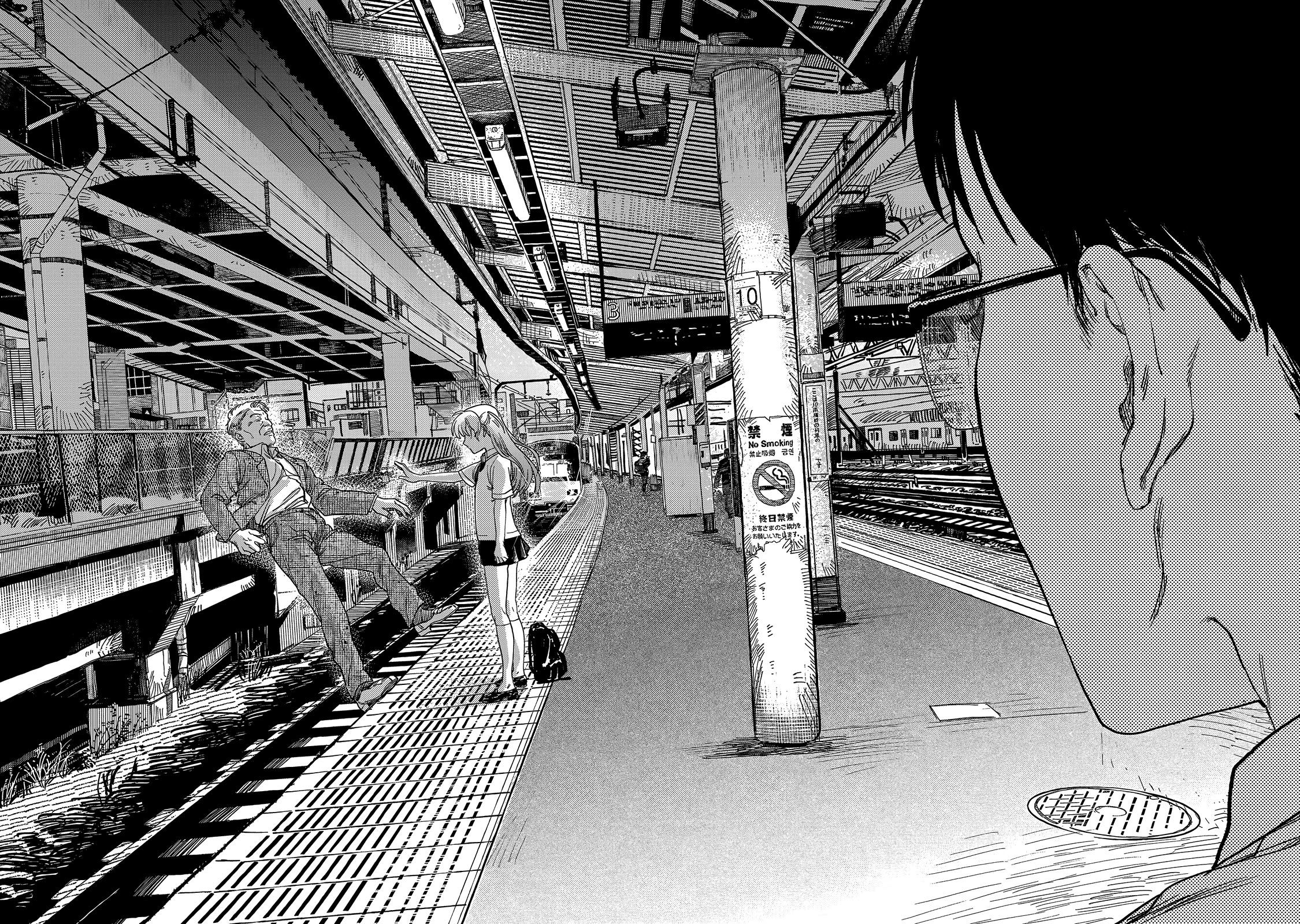 Spica of Sin and Punishment Chapter 1 page 40 - Chapter 1
