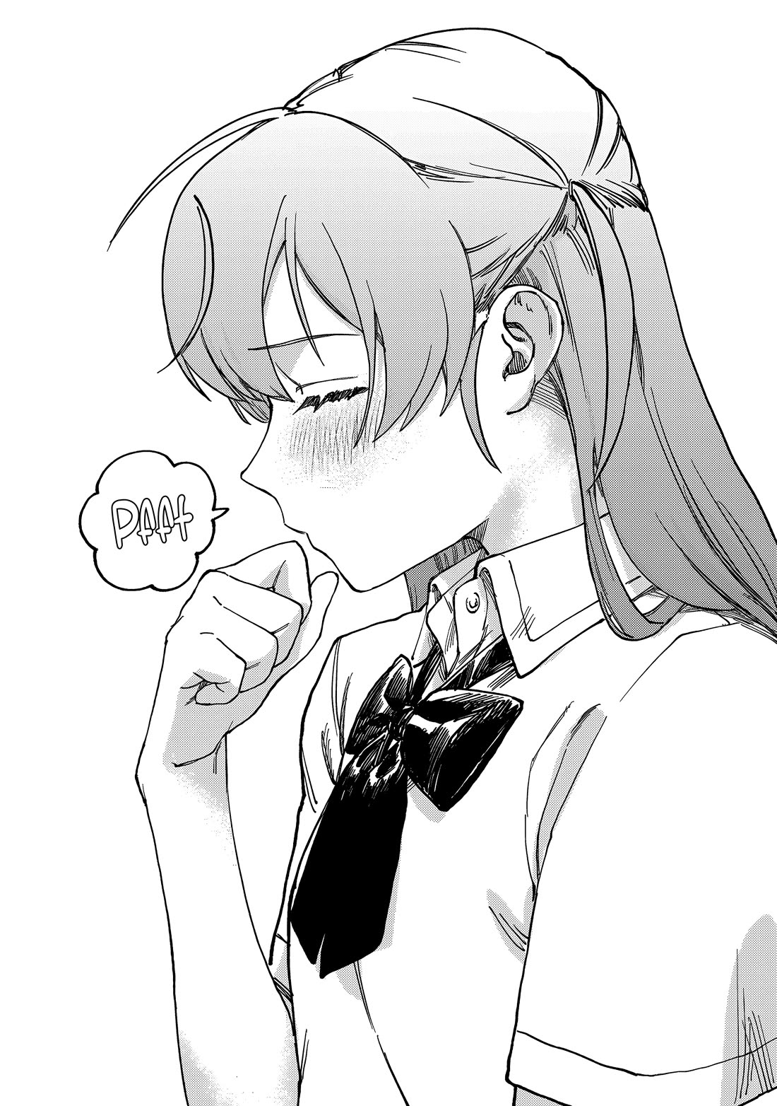 Spica of Sin and Punishment Chapter 1 page 45 - Chapter 1