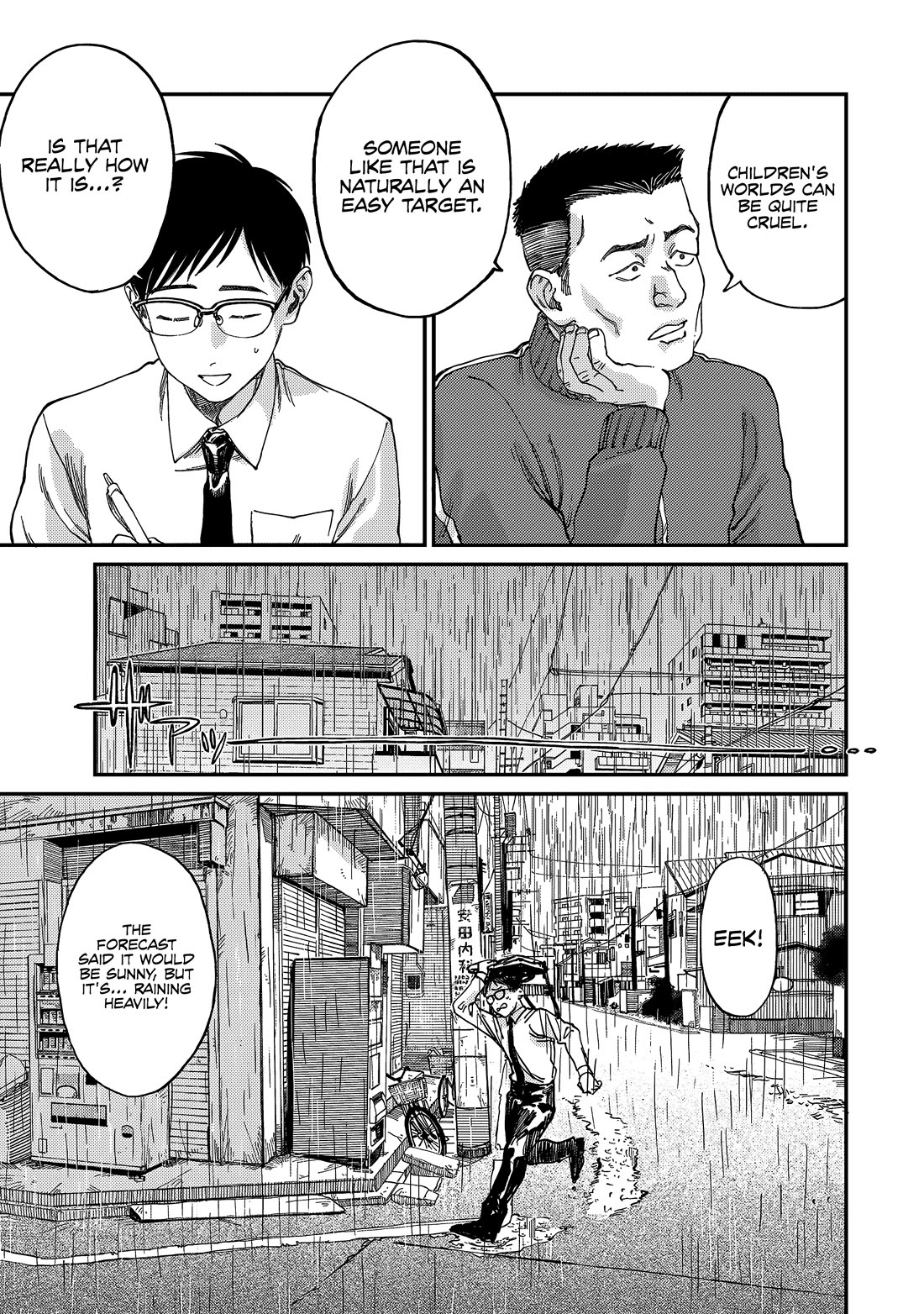 Spica of Sin and Punishment Chapter 1 page 9 - Chapter 1