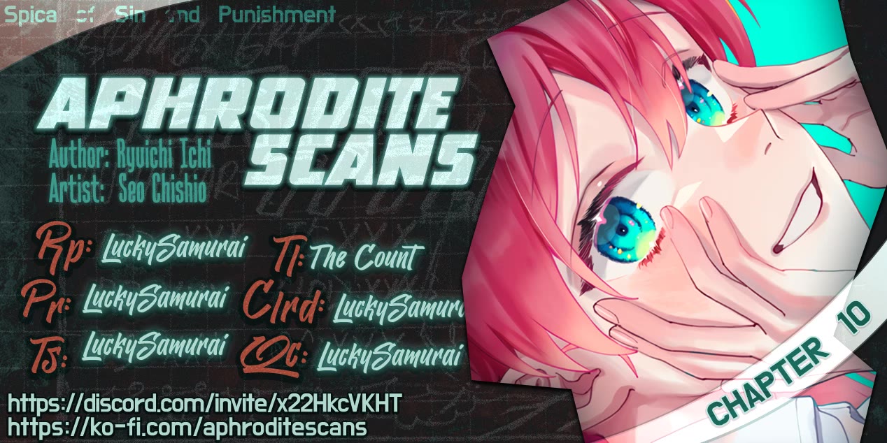 Spica of Sin and Punishment Chapter 10 page 1 - Chapter 10: Confident Serial Killer (1)