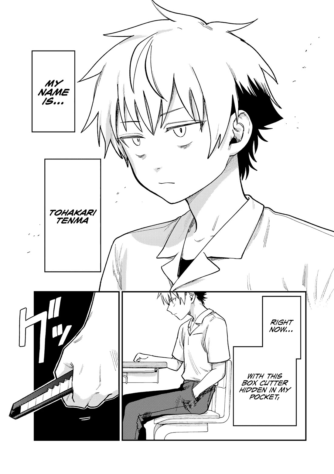 Spica of Sin and Punishment Chapter 10 page 2 - Chapter 10: Confident Serial Killer (1)