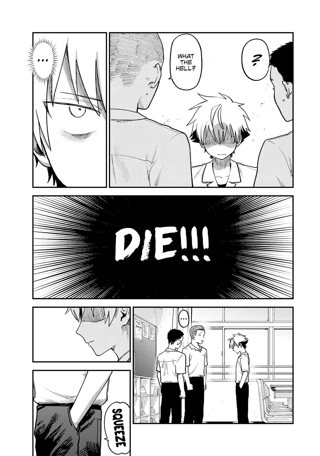 Spica of Sin and Punishment Chapter 10 page 6 - Chapter 10: Confident Serial Killer (1)