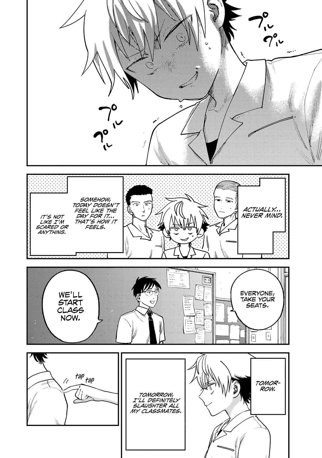 Spica of Sin and Punishment Chapter 10 page 7 - Chapter 10: Confident Serial Killer (1)