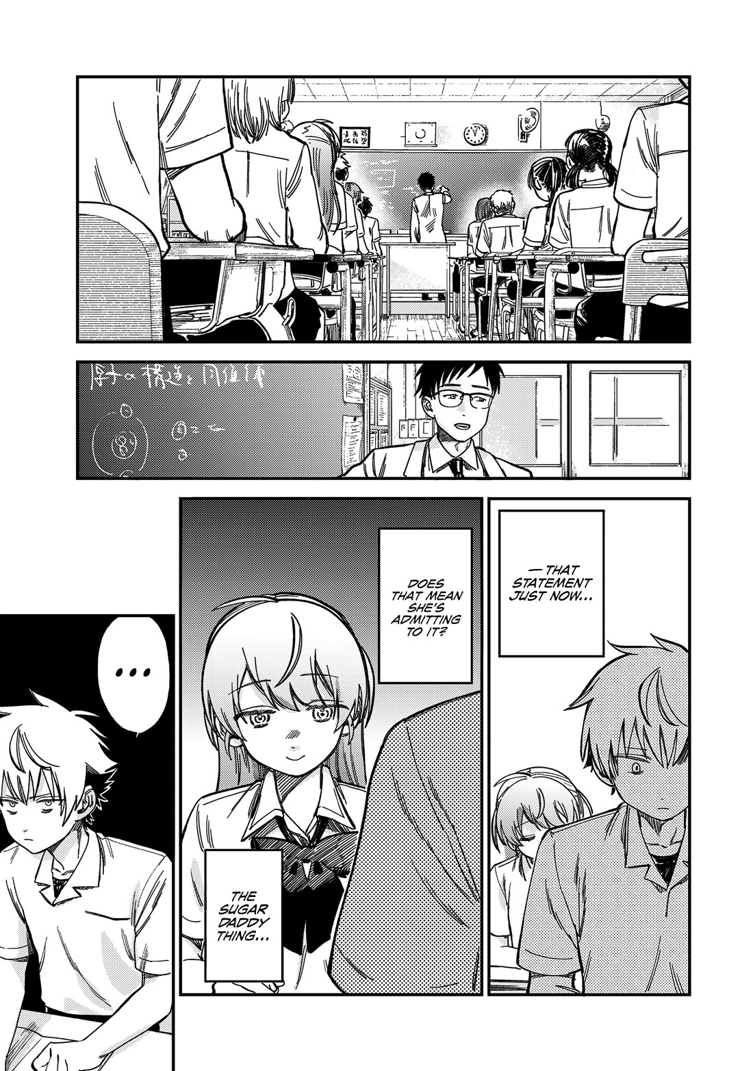 Spica of Sin and Punishment Chapter 11 page 14 - Chapter 11: Confident Serial Killer (2)