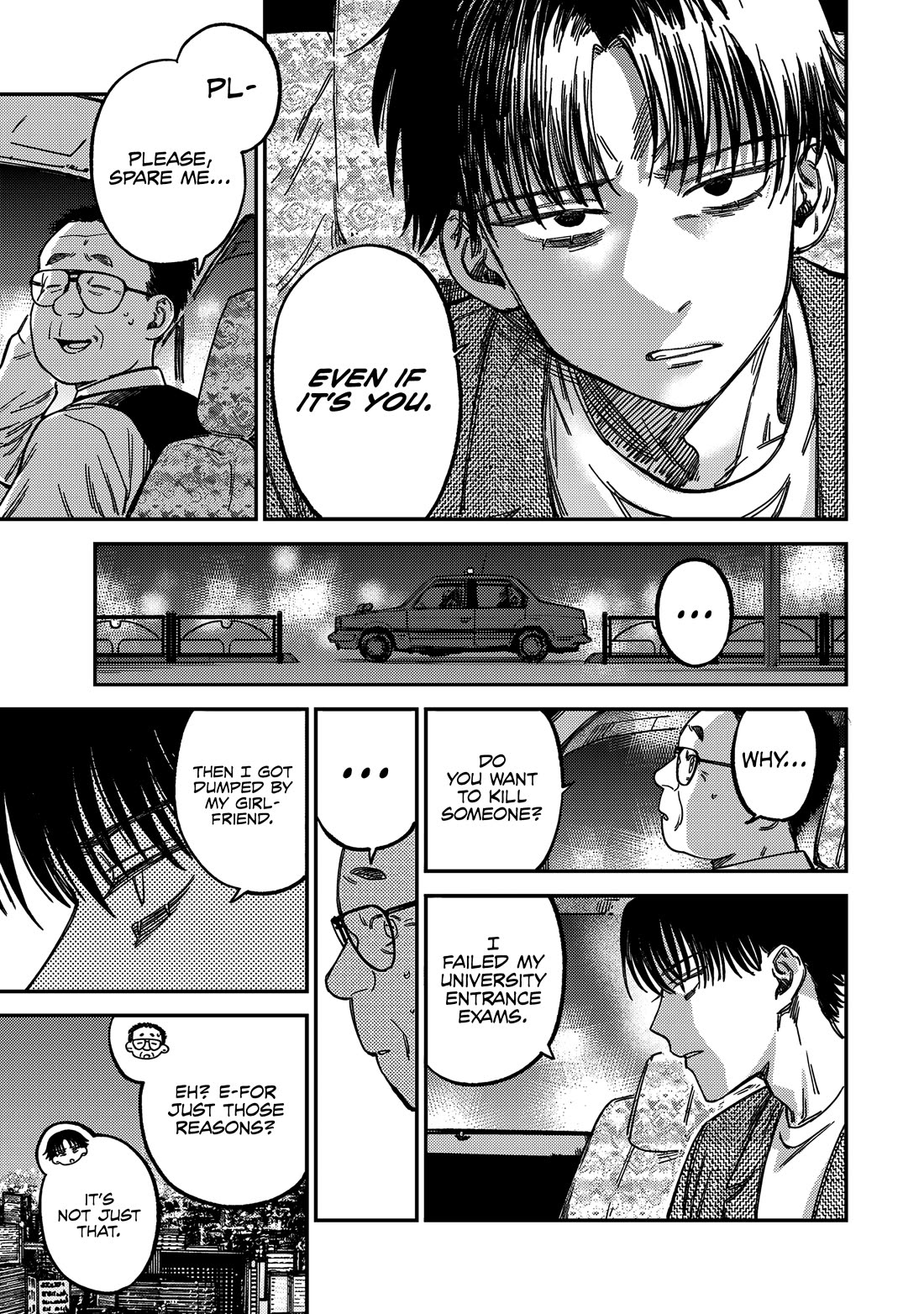 Spica of Sin and Punishment Chapter 12 page 12 - Chapter 12: Nameless Malice (1)