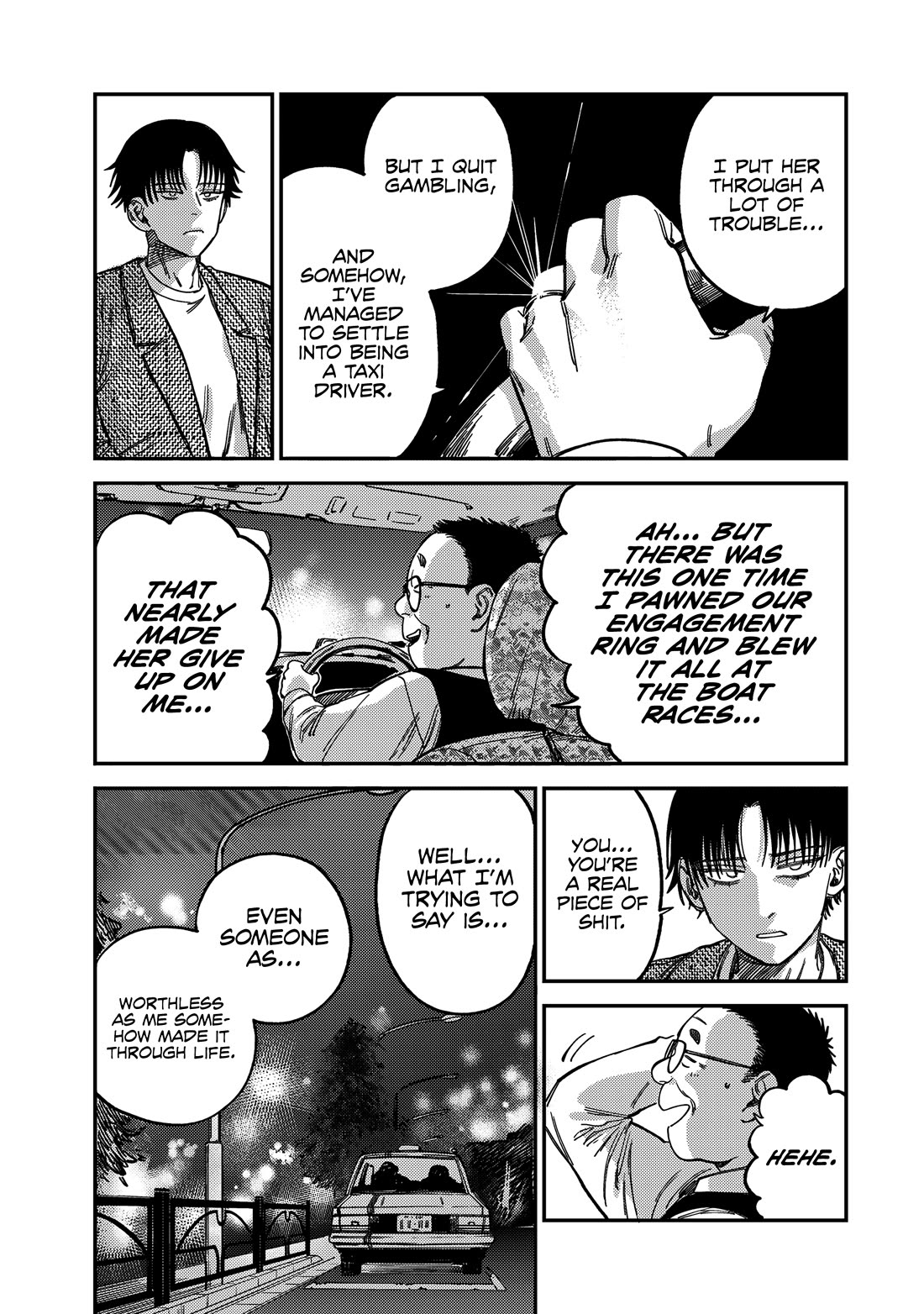 Spica of Sin and Punishment Chapter 12 page 16 - Chapter 12: Nameless Malice (1)