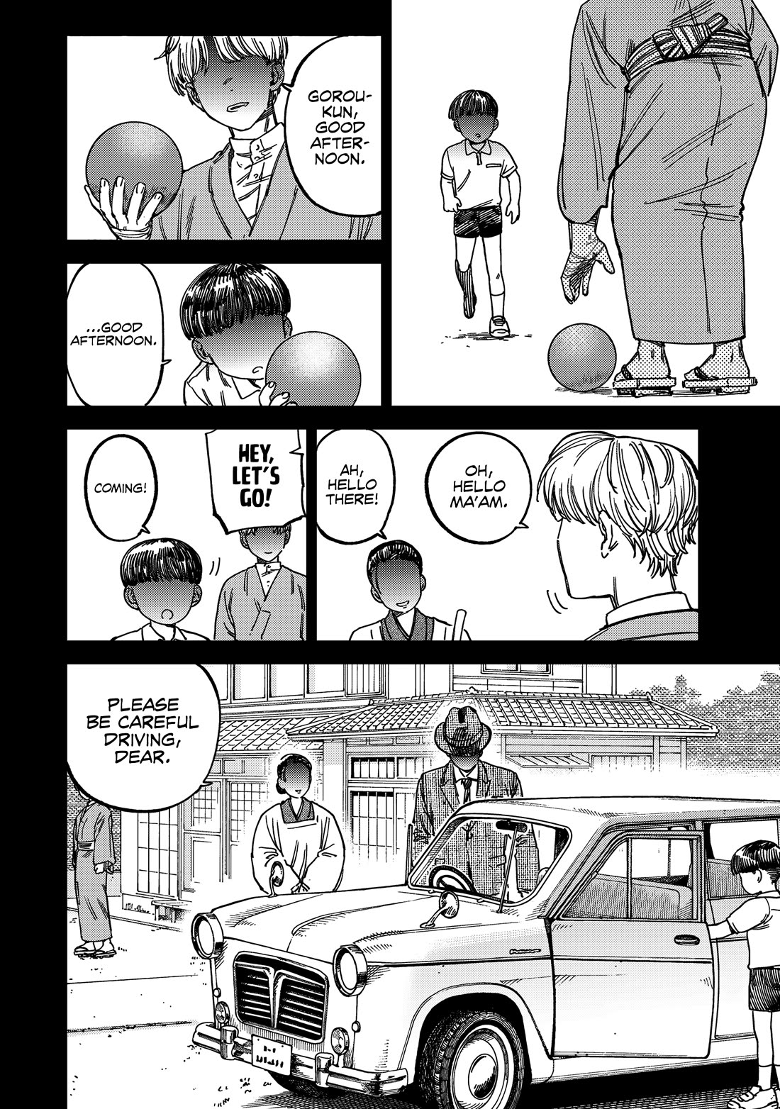Spica of Sin and Punishment Chapter 12 page 3 - Chapter 12: Nameless Malice (1)