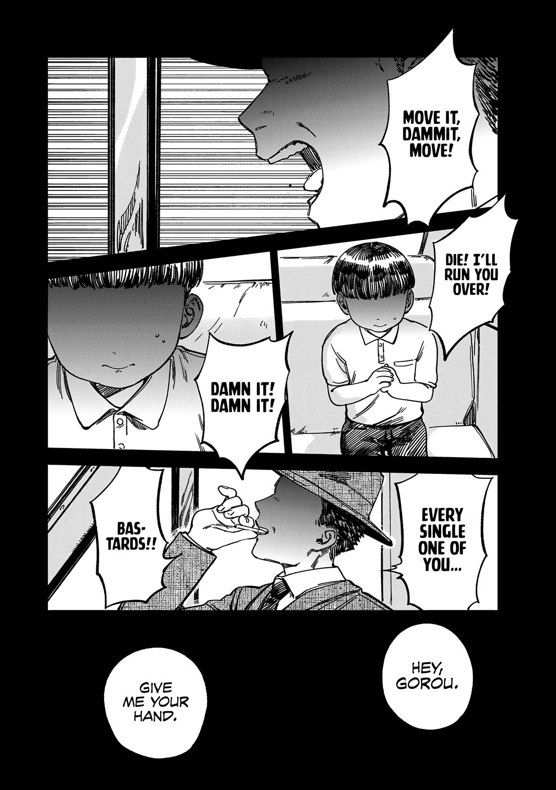 Spica of Sin and Punishment Chapter 12 page 5 - Chapter 12: Nameless Malice (1)