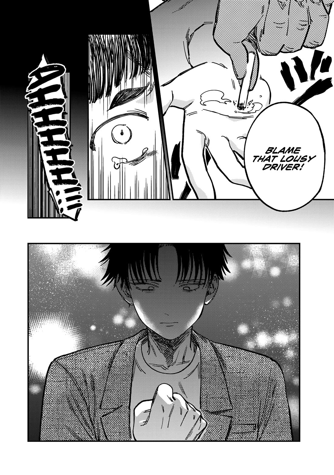Spica of Sin and Punishment Chapter 12 page 7 - Chapter 12: Nameless Malice (1)
