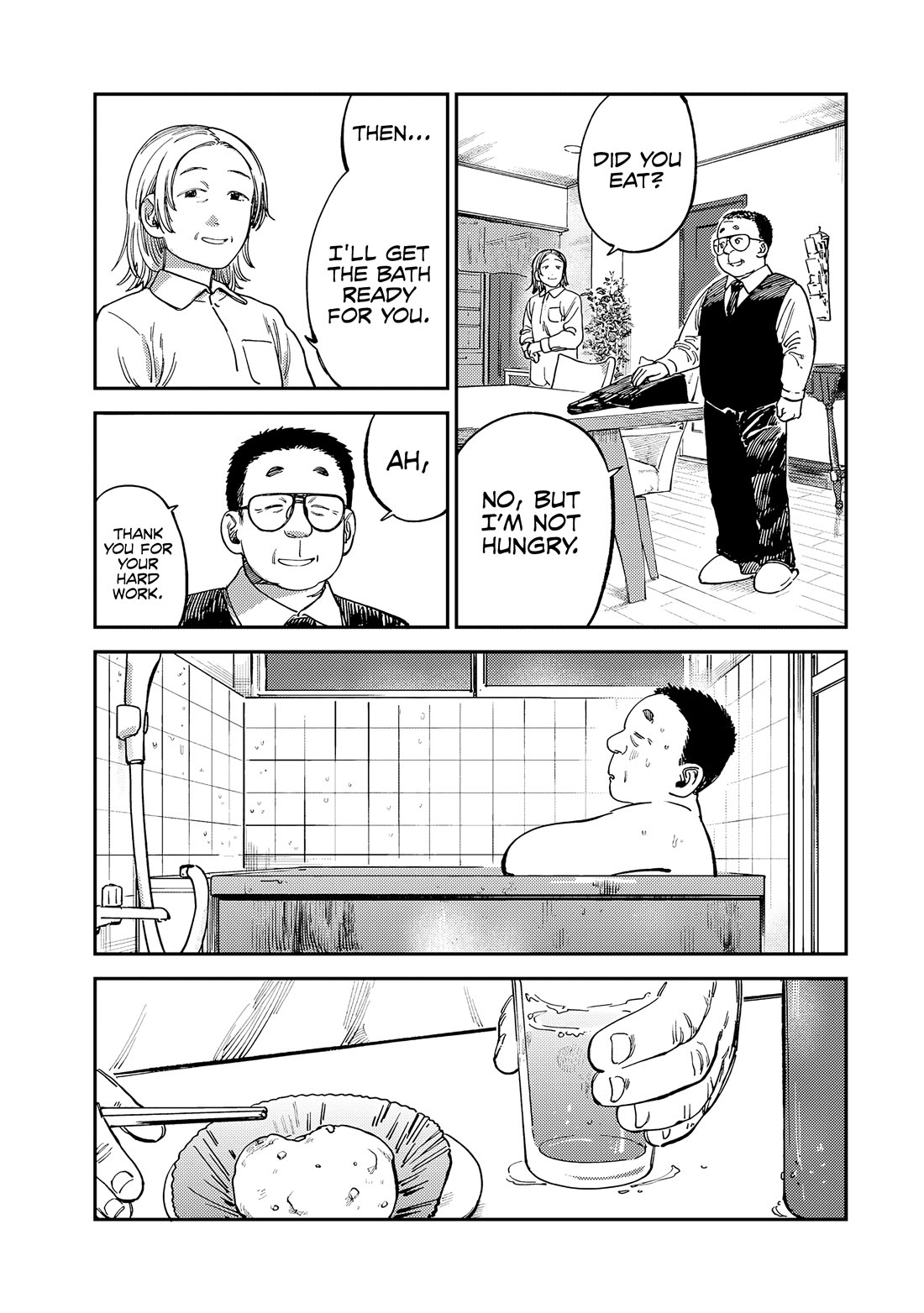 Spica of Sin and Punishment Chapter 13 page 13 - Chapter 13: Nameless Malice (2)