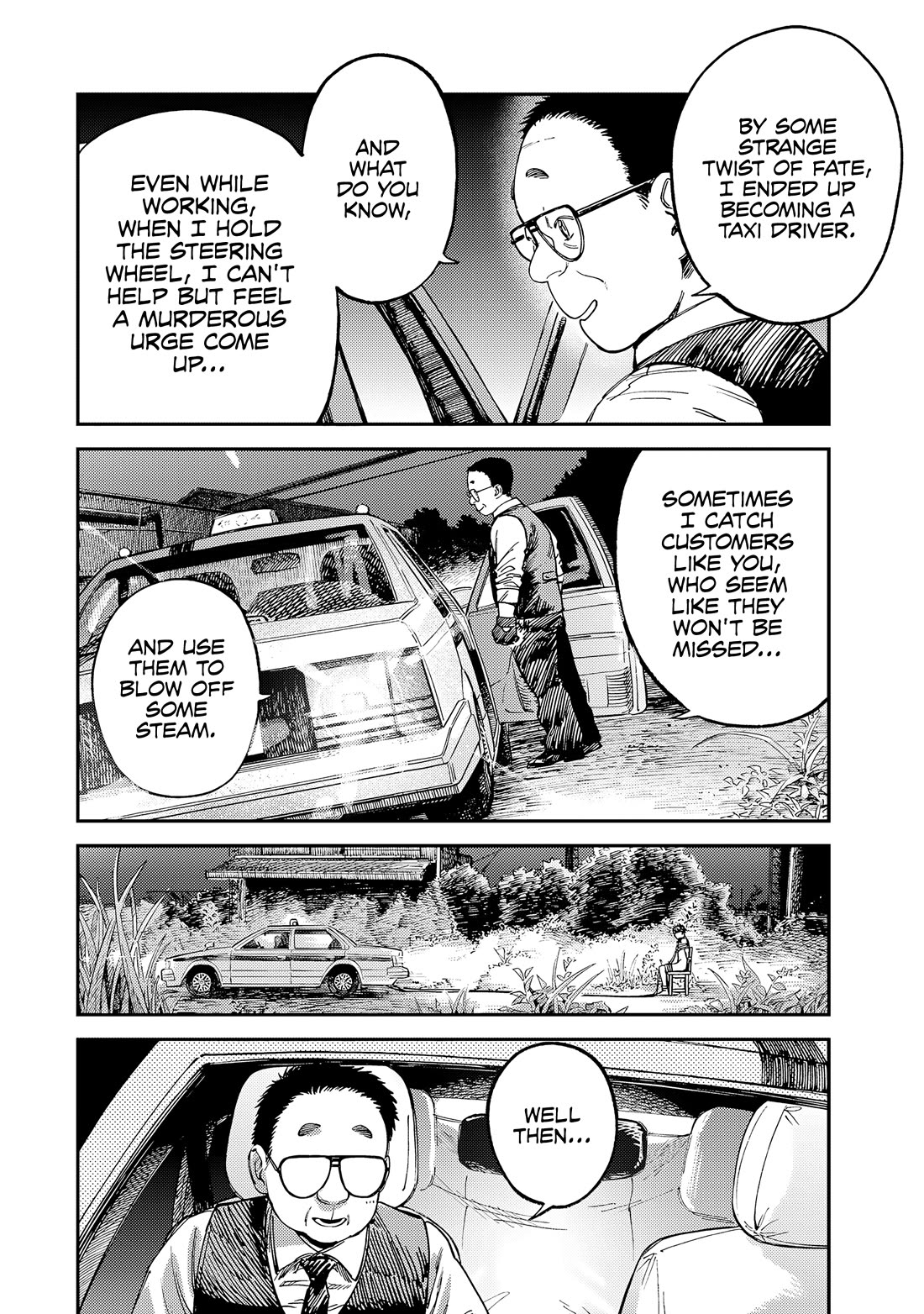 Spica of Sin and Punishment Chapter 13 page 5 - Chapter 13: Nameless Malice (2)