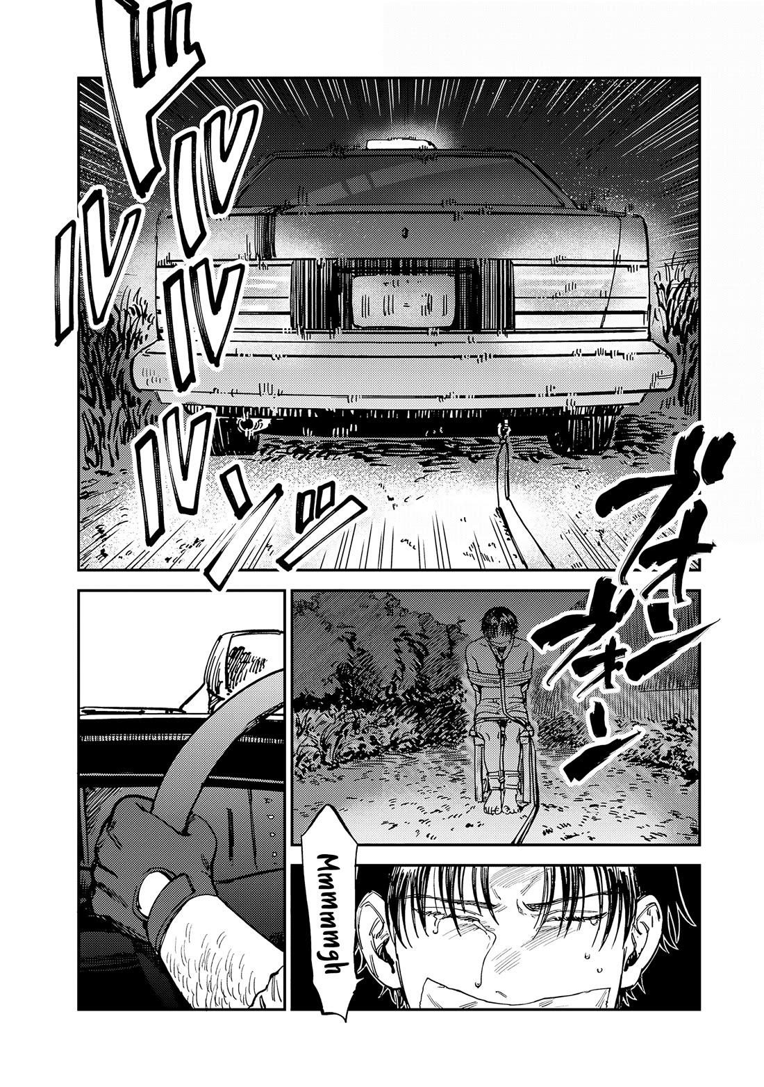 Spica of Sin and Punishment Chapter 13 page 6 - Chapter 13: Nameless Malice (2)