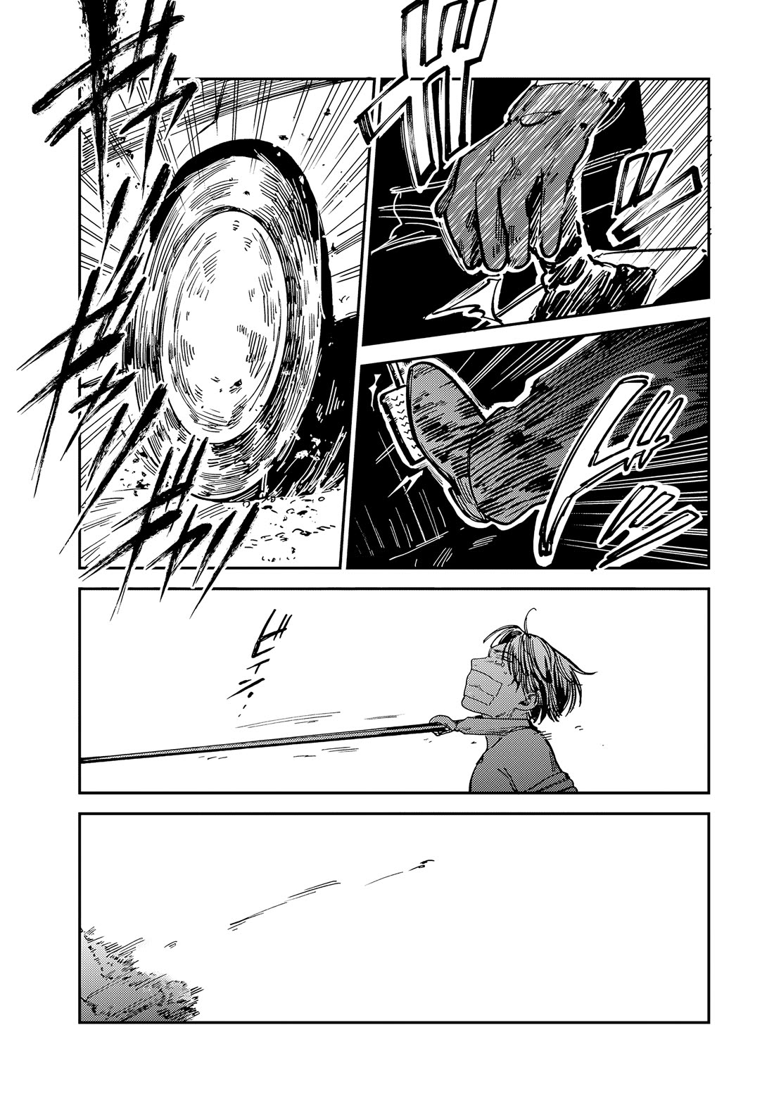Spica of Sin and Punishment Chapter 13 page 8 - Chapter 13: Nameless Malice (2)