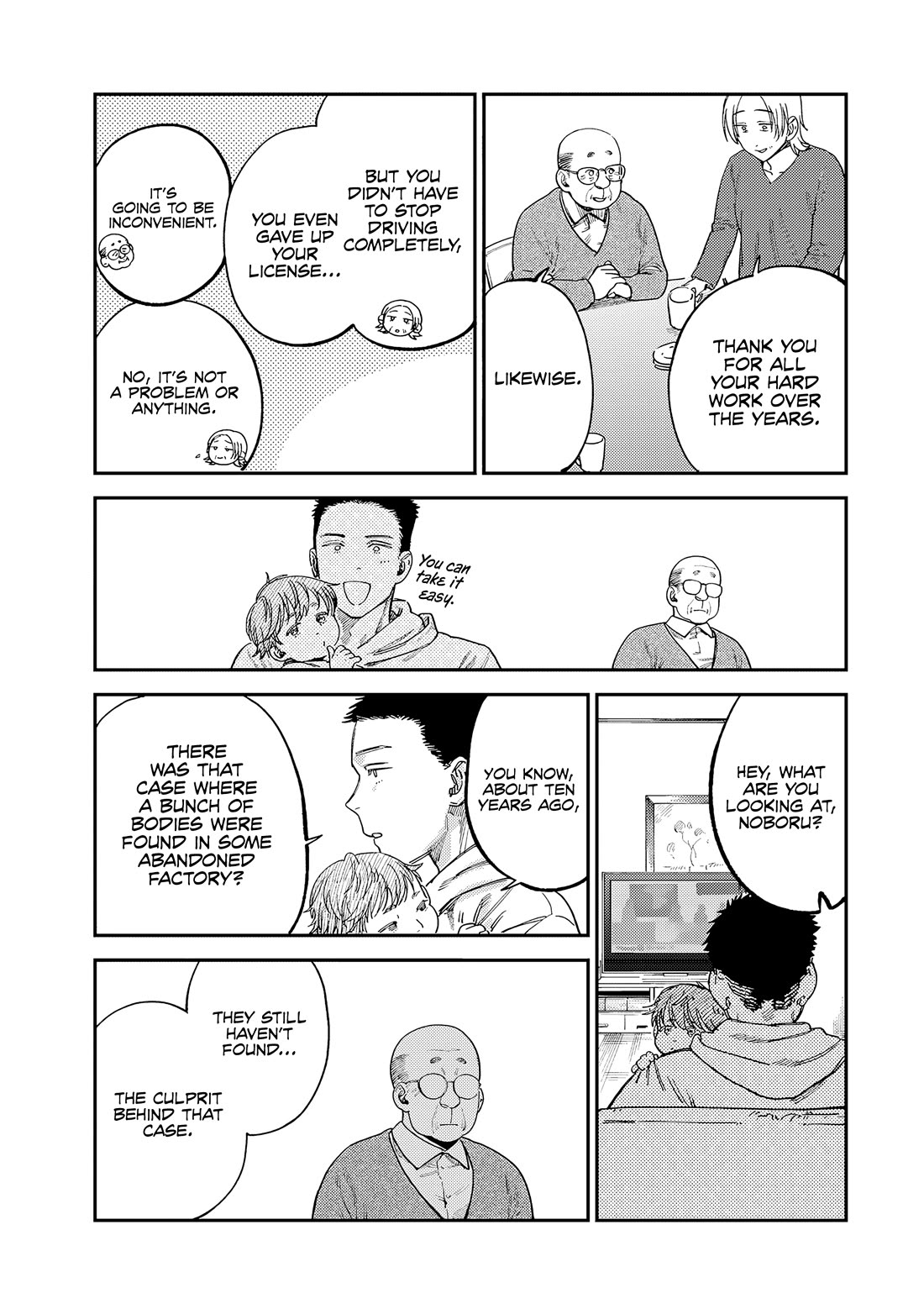 Spica of Sin and Punishment Chapter 14 page 14 - Chapter 14: Nameless Malice (3)