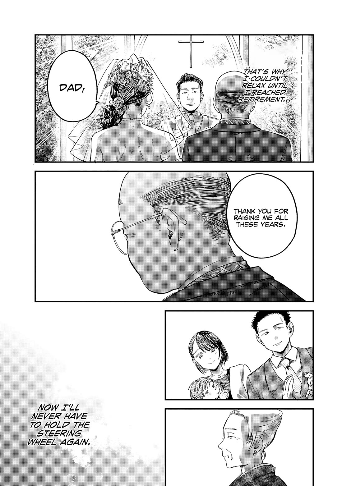 Spica of Sin and Punishment Chapter 14 page 18 - Chapter 14: Nameless Malice (3)