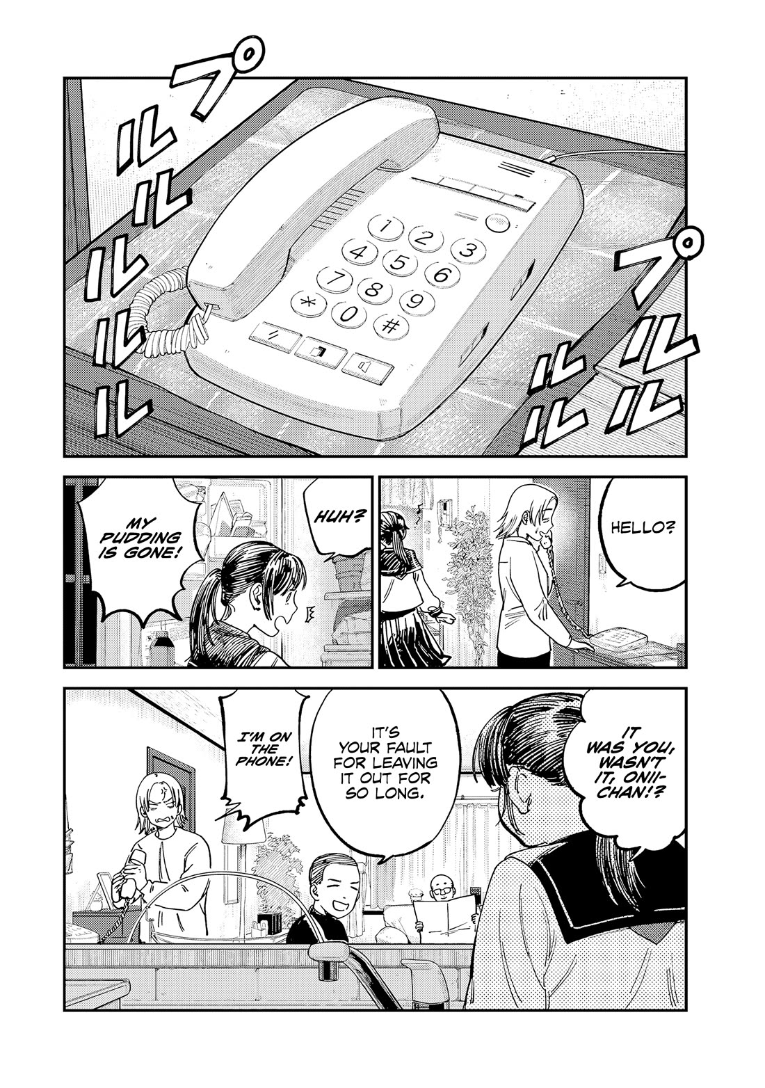 Spica of Sin and Punishment Chapter 14 page 3 - Chapter 14: Nameless Malice (3)