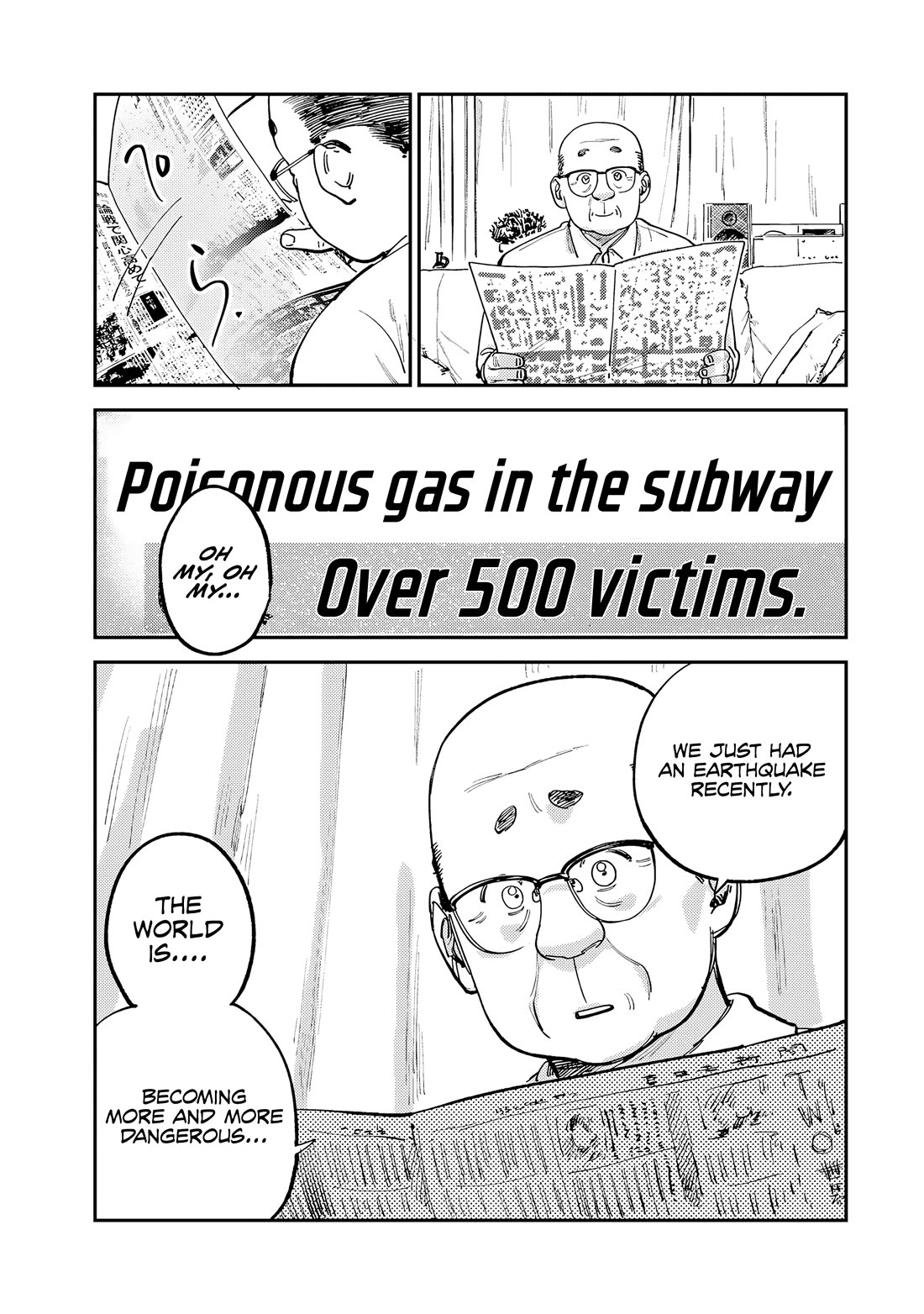 Spica of Sin and Punishment Chapter 14 page 4 - Chapter 14: Nameless Malice (3)