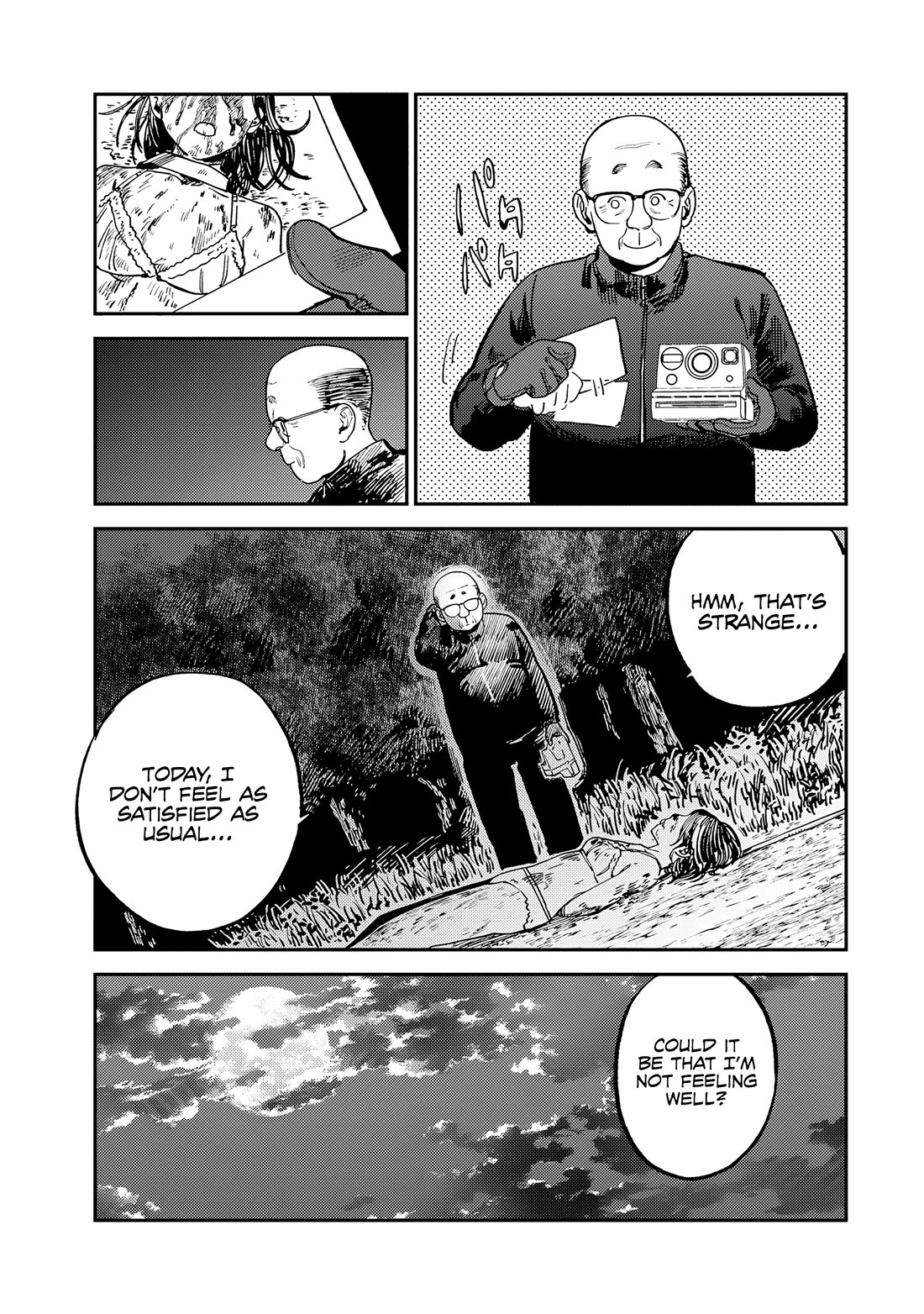 Spica of Sin and Punishment Chapter 14 page 6 - Chapter 14: Nameless Malice (3)