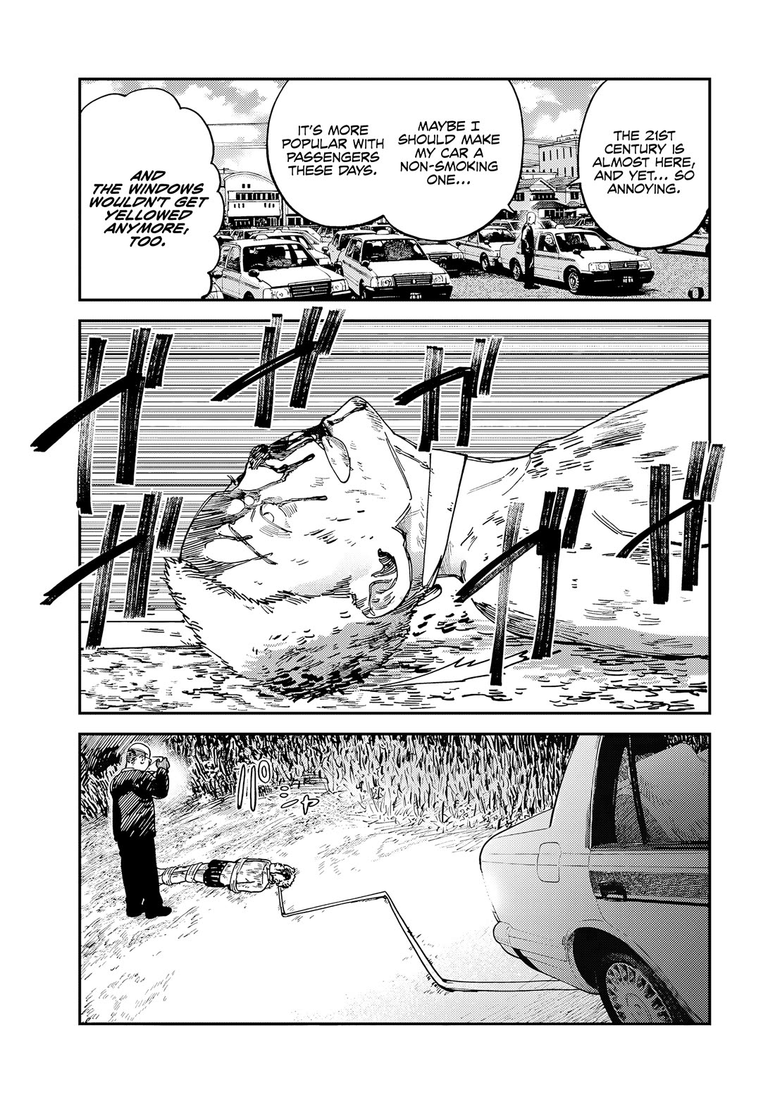 Spica of Sin and Punishment Chapter 14 page 8 - Chapter 14: Nameless Malice (3)
