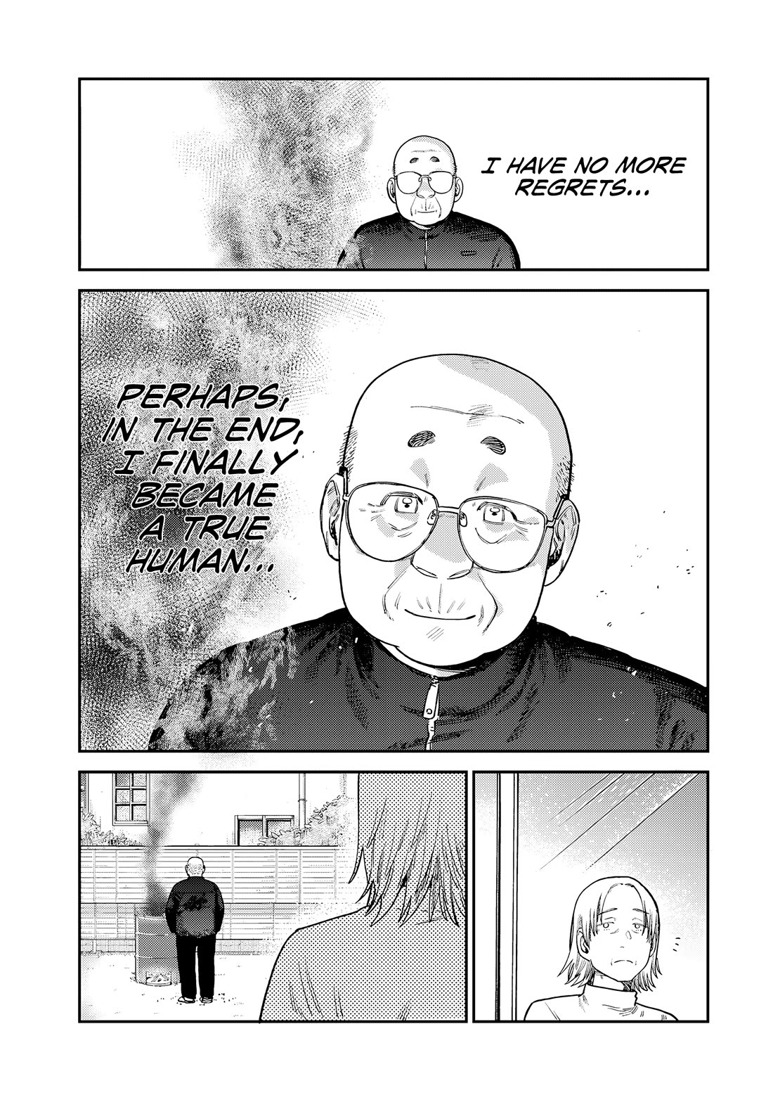 Spica of Sin and Punishment Chapter 15 page 6 - Chapter 15: Nameless Malice (4)