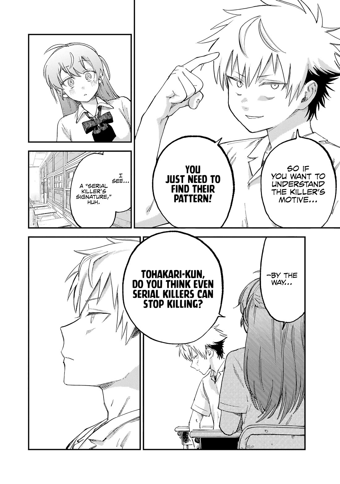 Spica of Sin and Punishment Chapter 16 page 20 - Chapter 16: Nameless Malice (5)