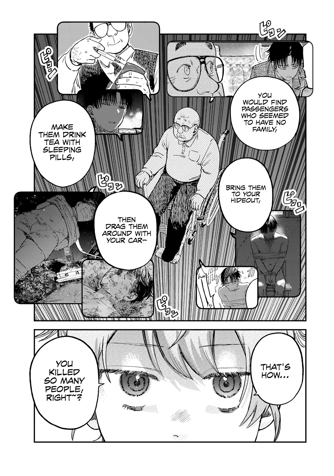 Spica of Sin and Punishment Chapter 16 page 9 - Chapter 16: Nameless Malice (5)