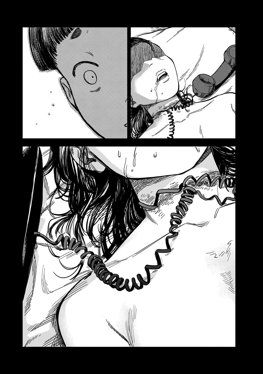 Spica of Sin and Punishment Chapter 17 page 17 - Chapter 17: Nameless Malice (6)