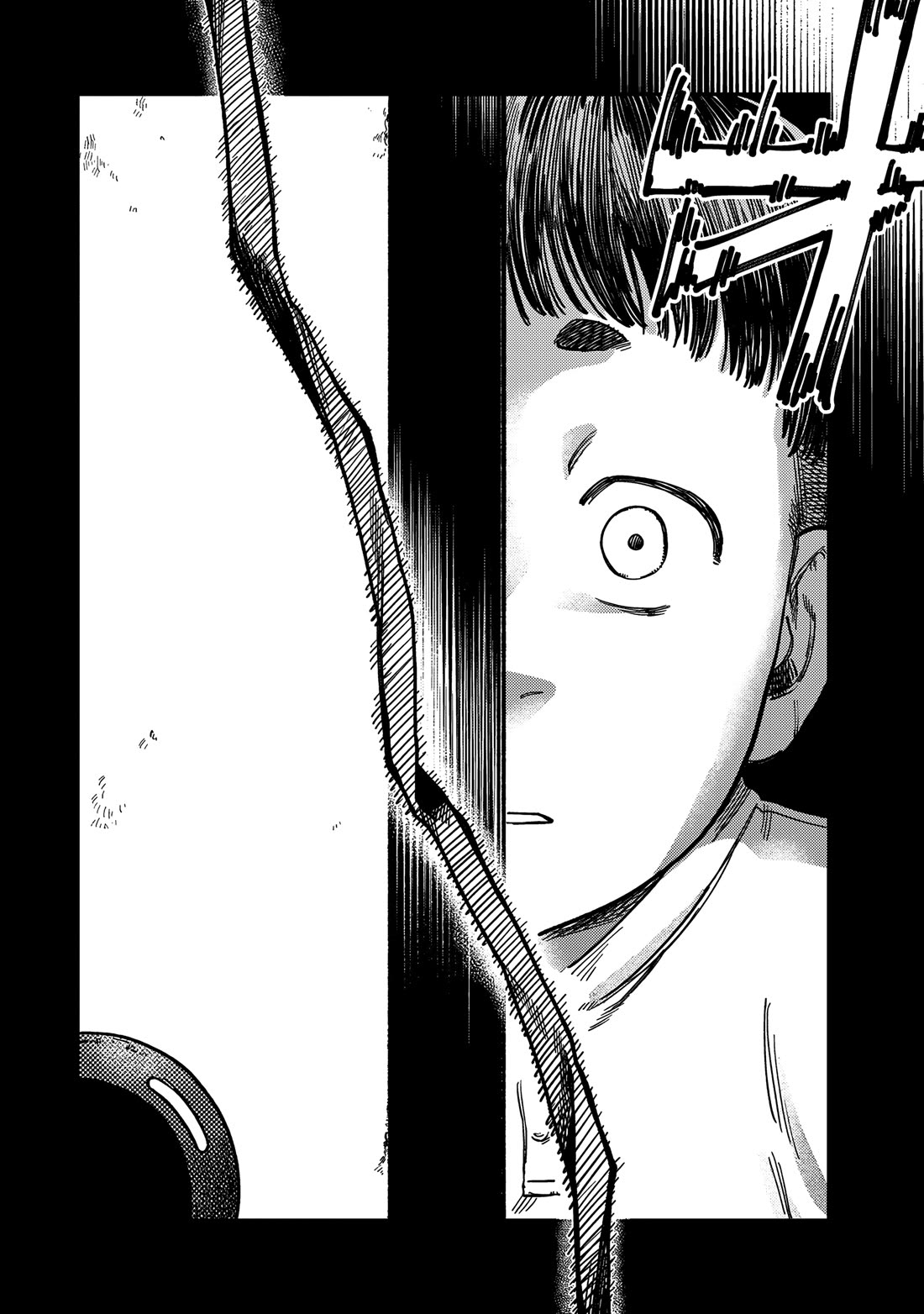 Spica of Sin and Punishment Chapter 17 page 9 - Chapter 17: Nameless Malice (6)