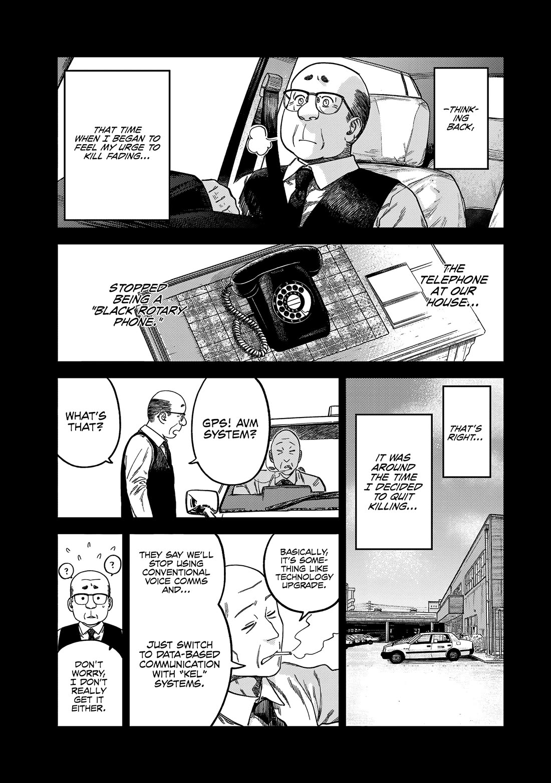 Spica of Sin and Punishment Chapter 18 page 10 - Chapter 18