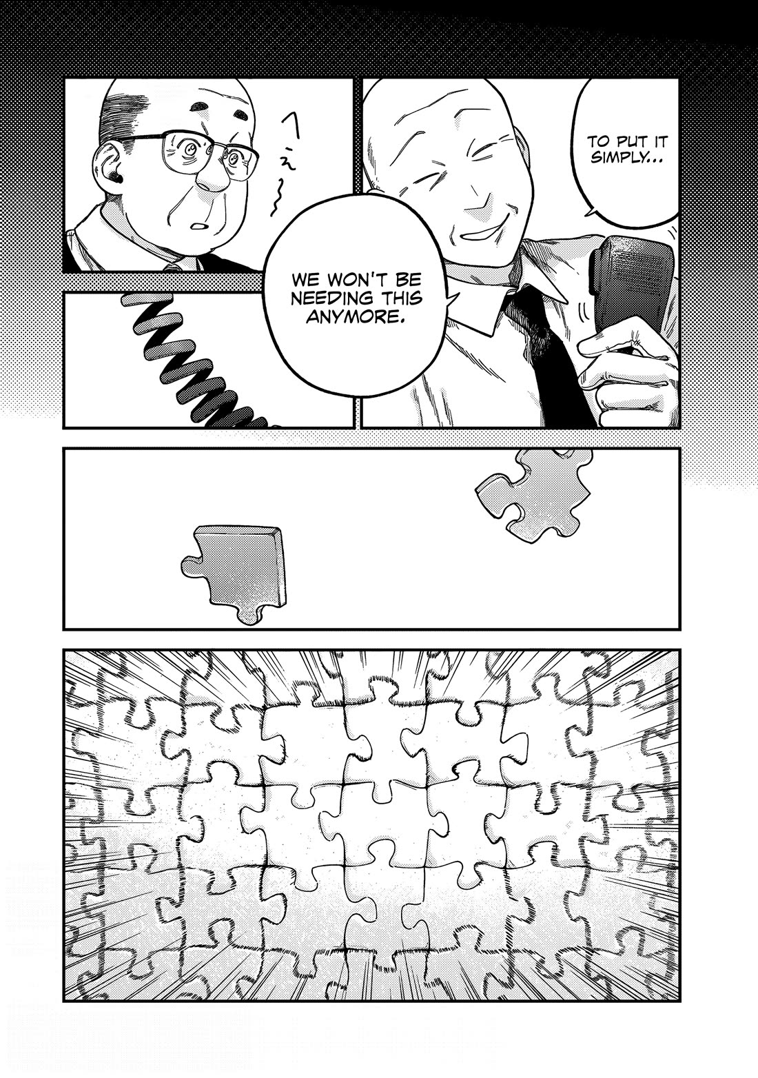 Spica of Sin and Punishment Chapter 18 page 11 - Chapter 18