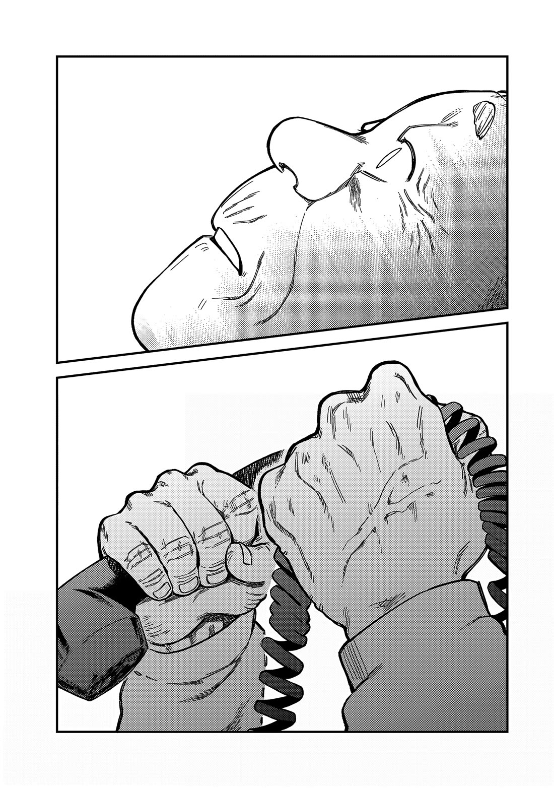 Spica of Sin and Punishment Chapter 18 page 12 - Chapter 18