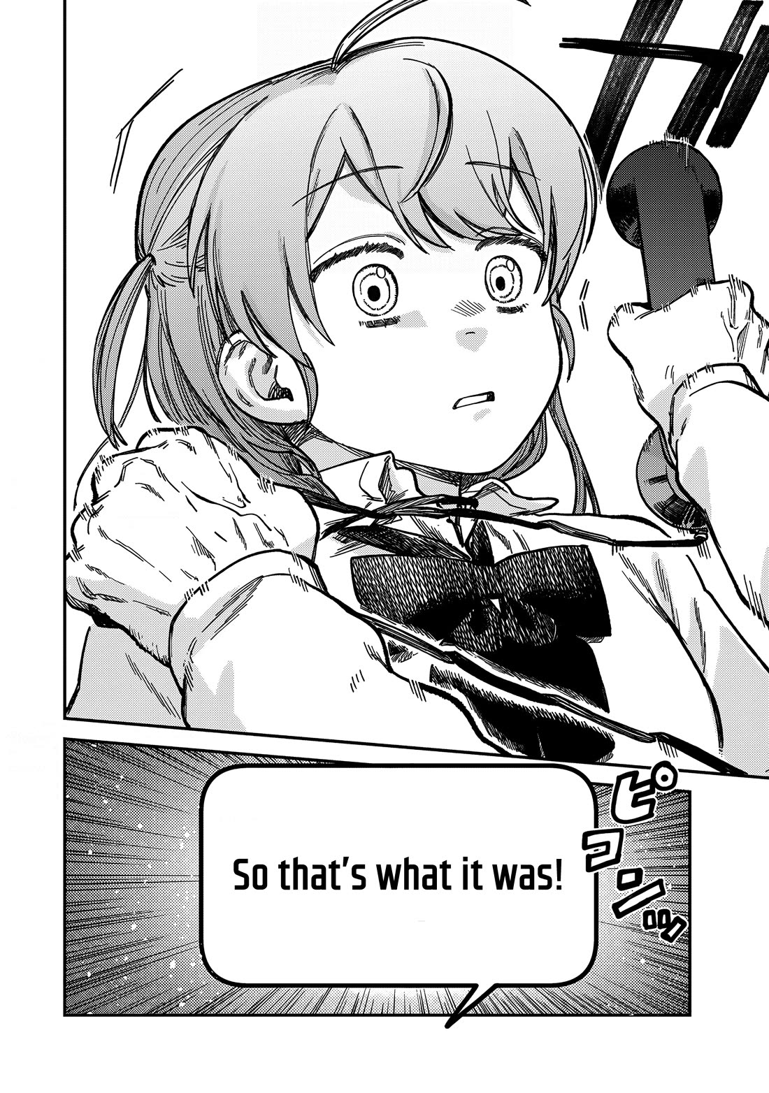 Spica of Sin and Punishment Chapter 18 page 13 - Chapter 18