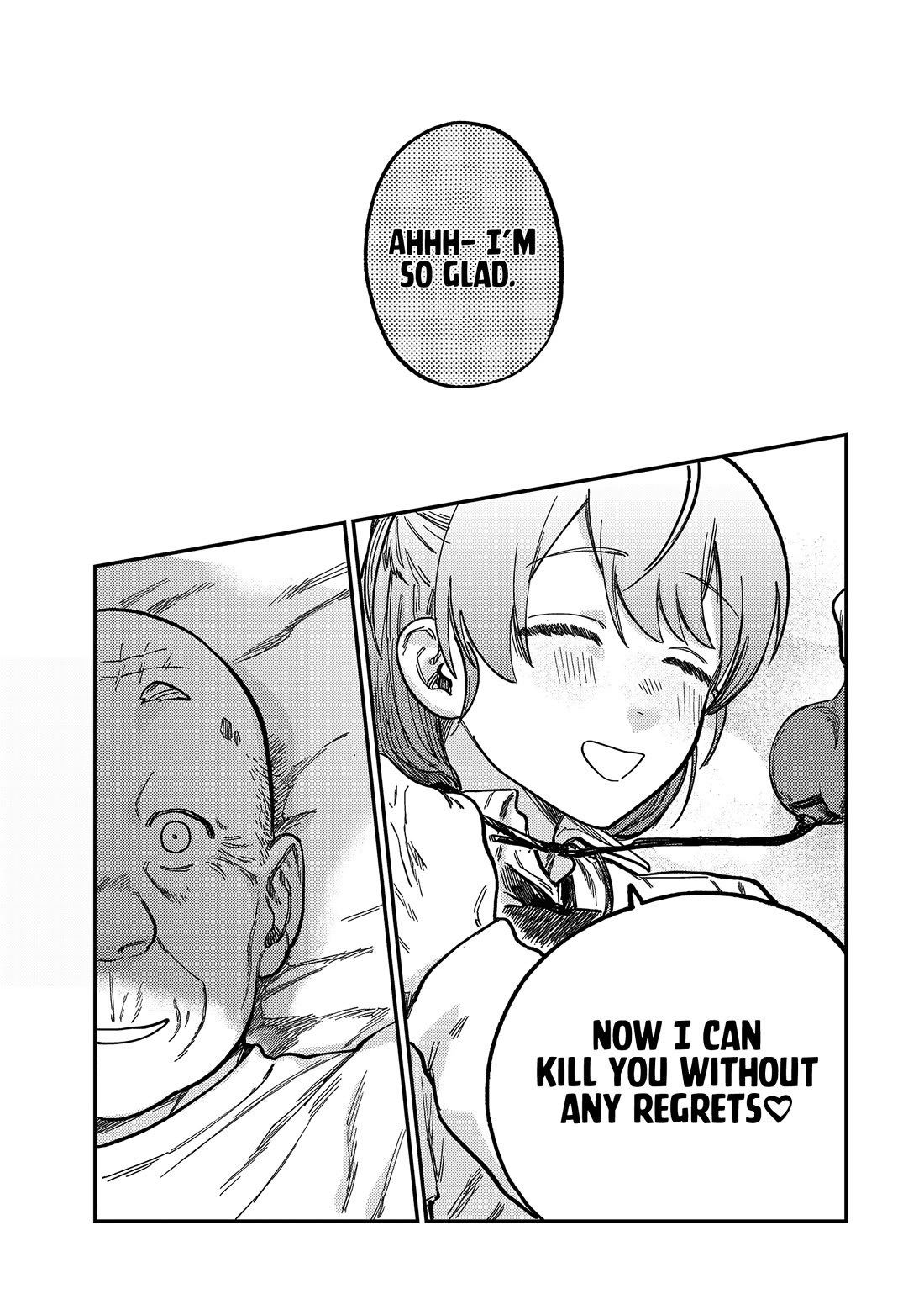 Spica of Sin and Punishment Chapter 18 page 16 - Chapter 18