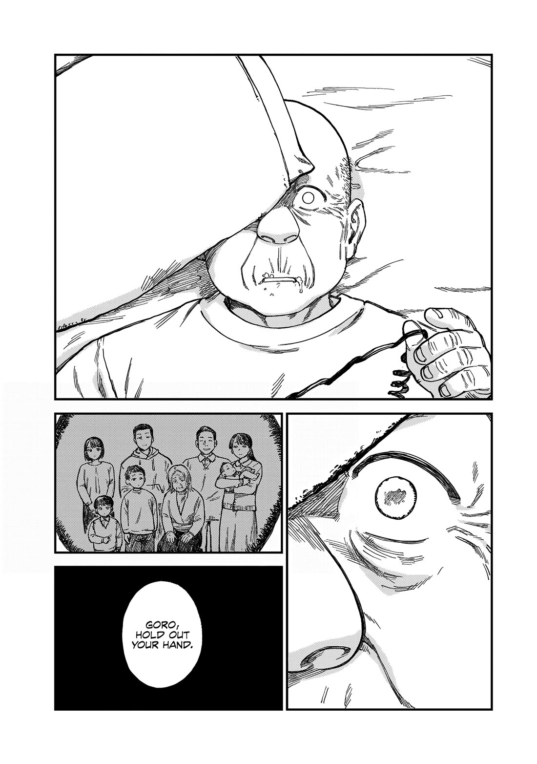 Spica of Sin and Punishment Chapter 18 page 18 - Chapter 18
