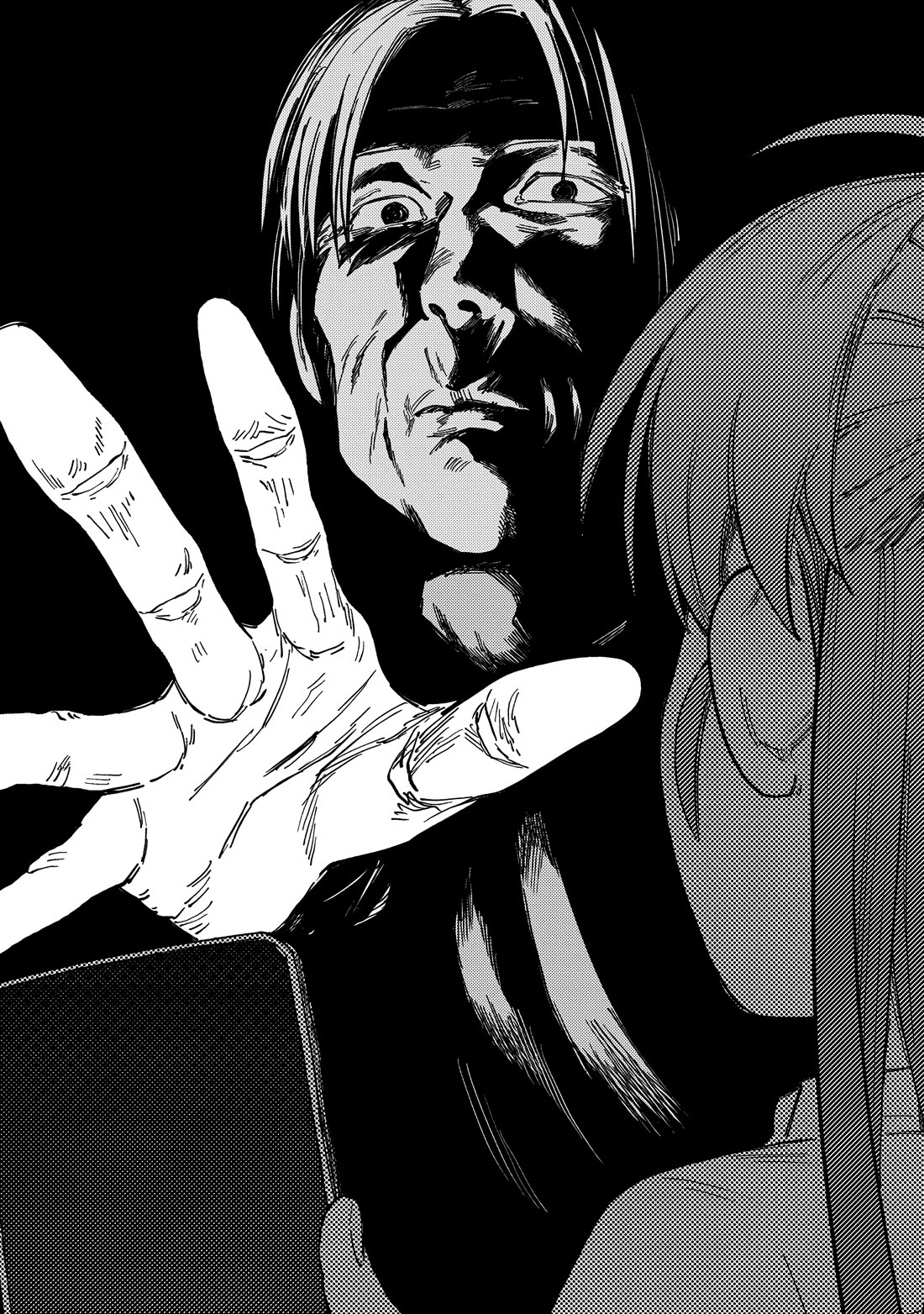 Spica of Sin and Punishment Chapter 18 page 23 - Chapter 18