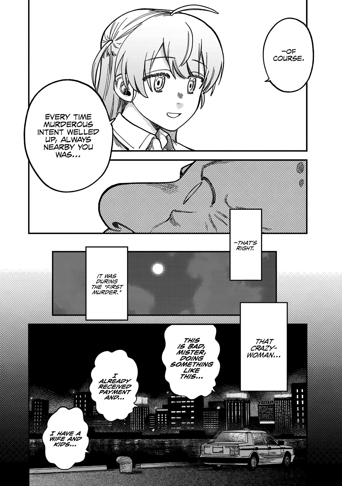 Spica of Sin and Punishment Chapter 18 page 5 - Chapter 18