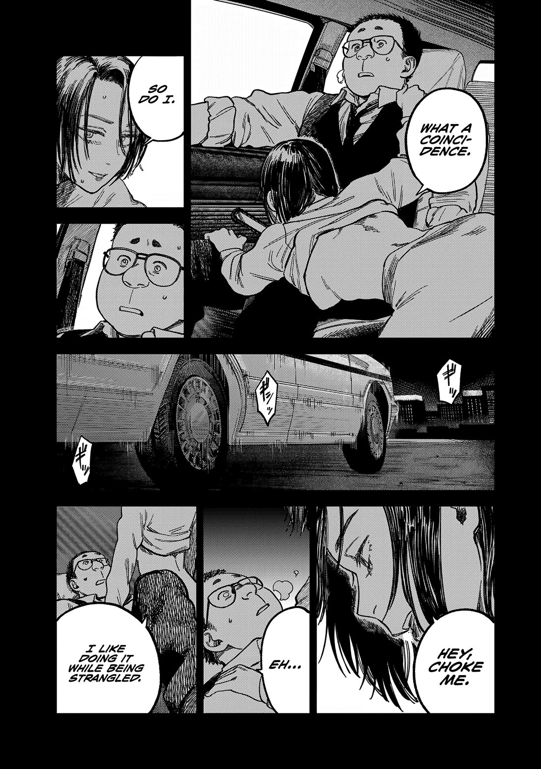Spica of Sin and Punishment Chapter 18 page 6 - Chapter 18