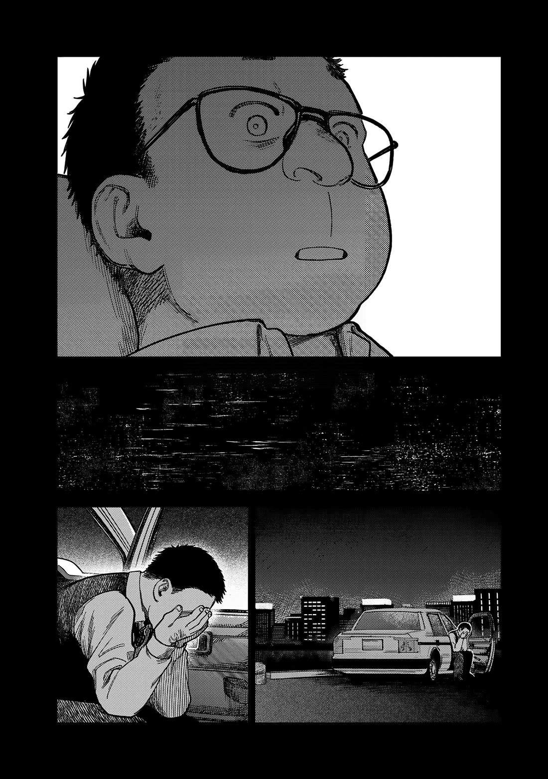 Spica of Sin and Punishment Chapter 18 page 8 - Chapter 18