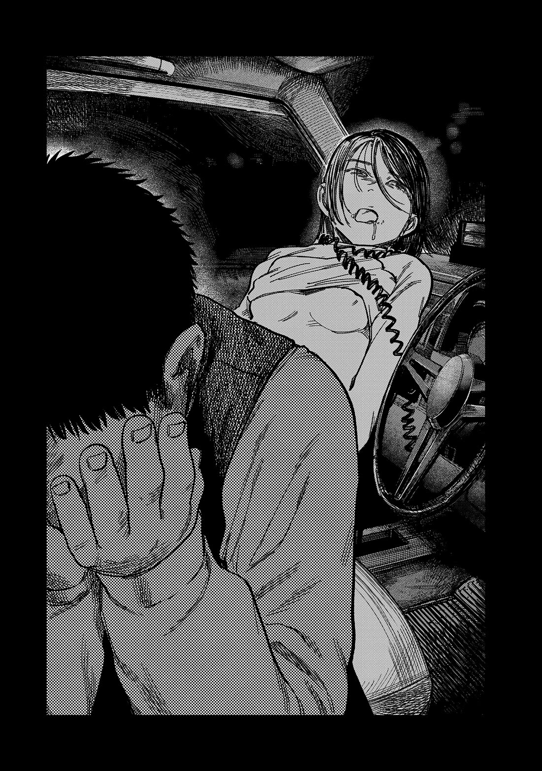 Spica of Sin and Punishment Chapter 18 page 9 - Chapter 18
