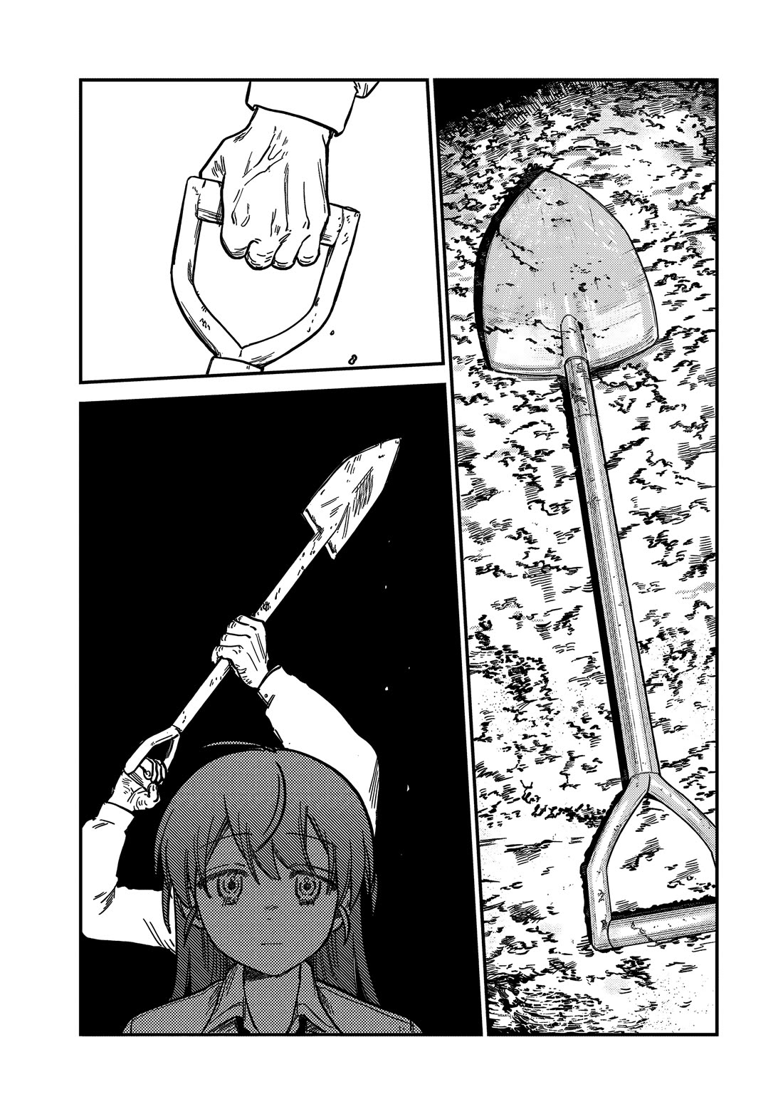 Spica of Sin and Punishment Chapter 19 page 12 - Chapter 19
