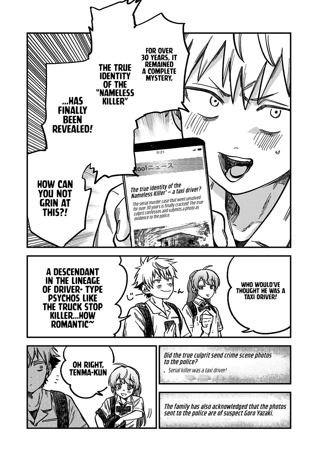 Spica of Sin and Punishment Chapter 19 page 15 - Chapter 19