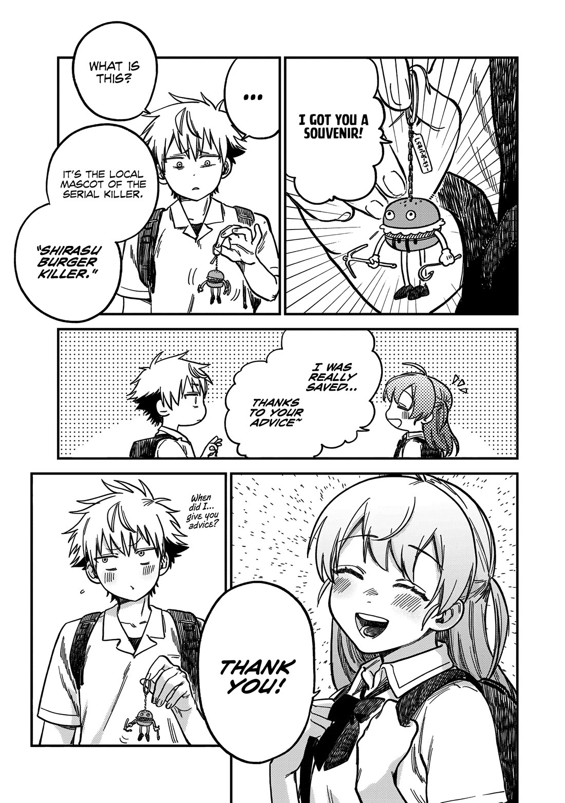 Spica of Sin and Punishment Chapter 19 page 16 - Chapter 19