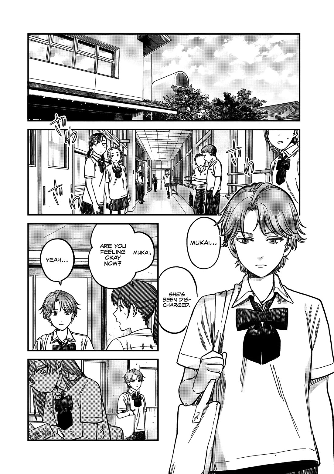 Spica of Sin and Punishment Chapter 19 page 17 - Chapter 19