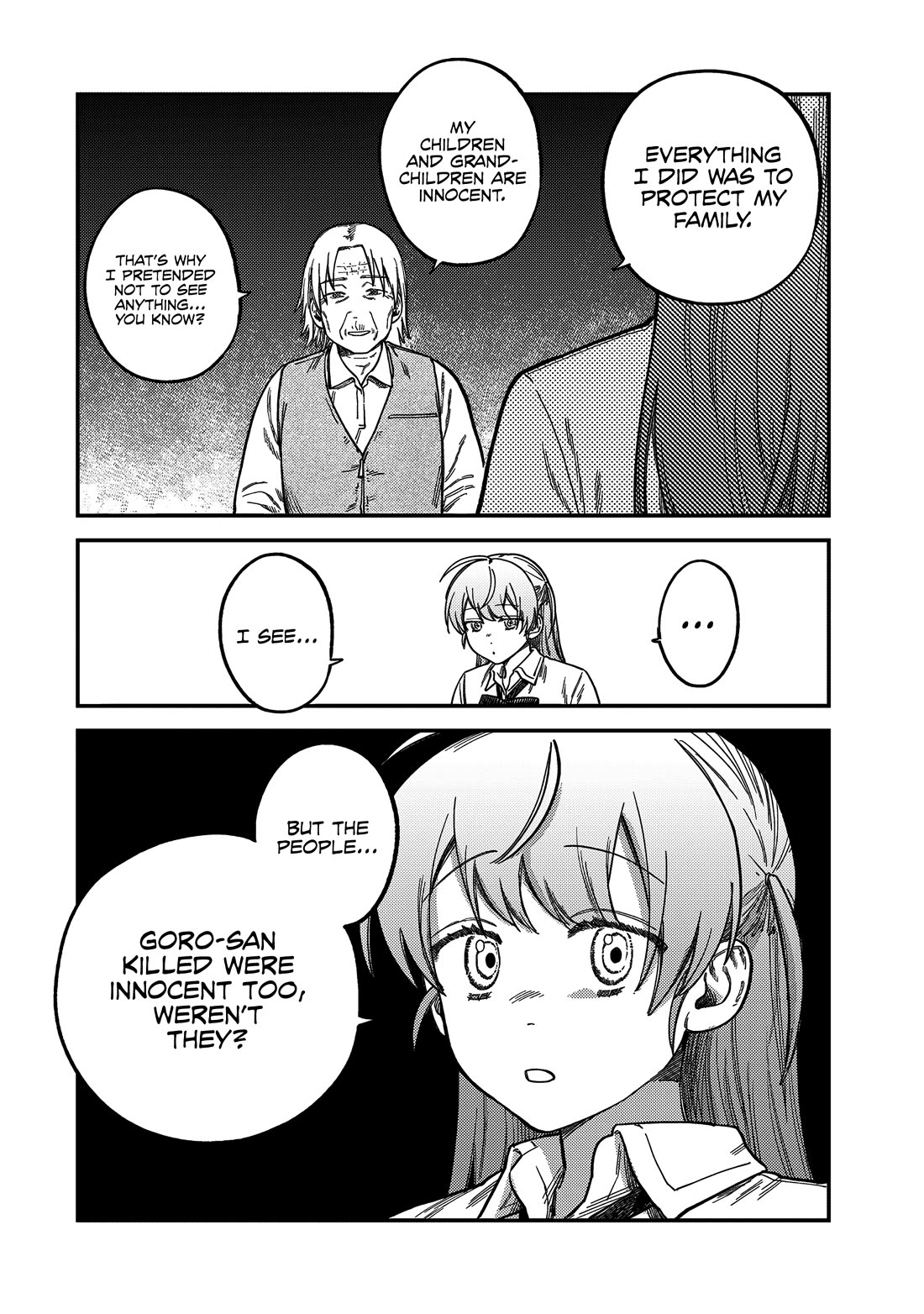 Spica of Sin and Punishment Chapter 19 page 9 - Chapter 19