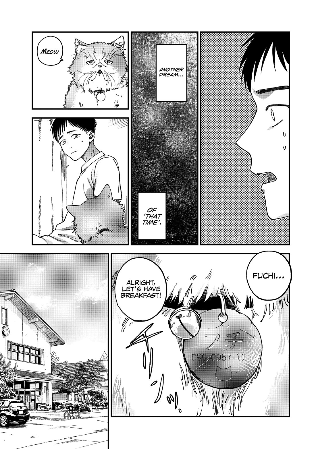Spica of Sin and Punishment Chapter 2 page 10 - Chapter 2