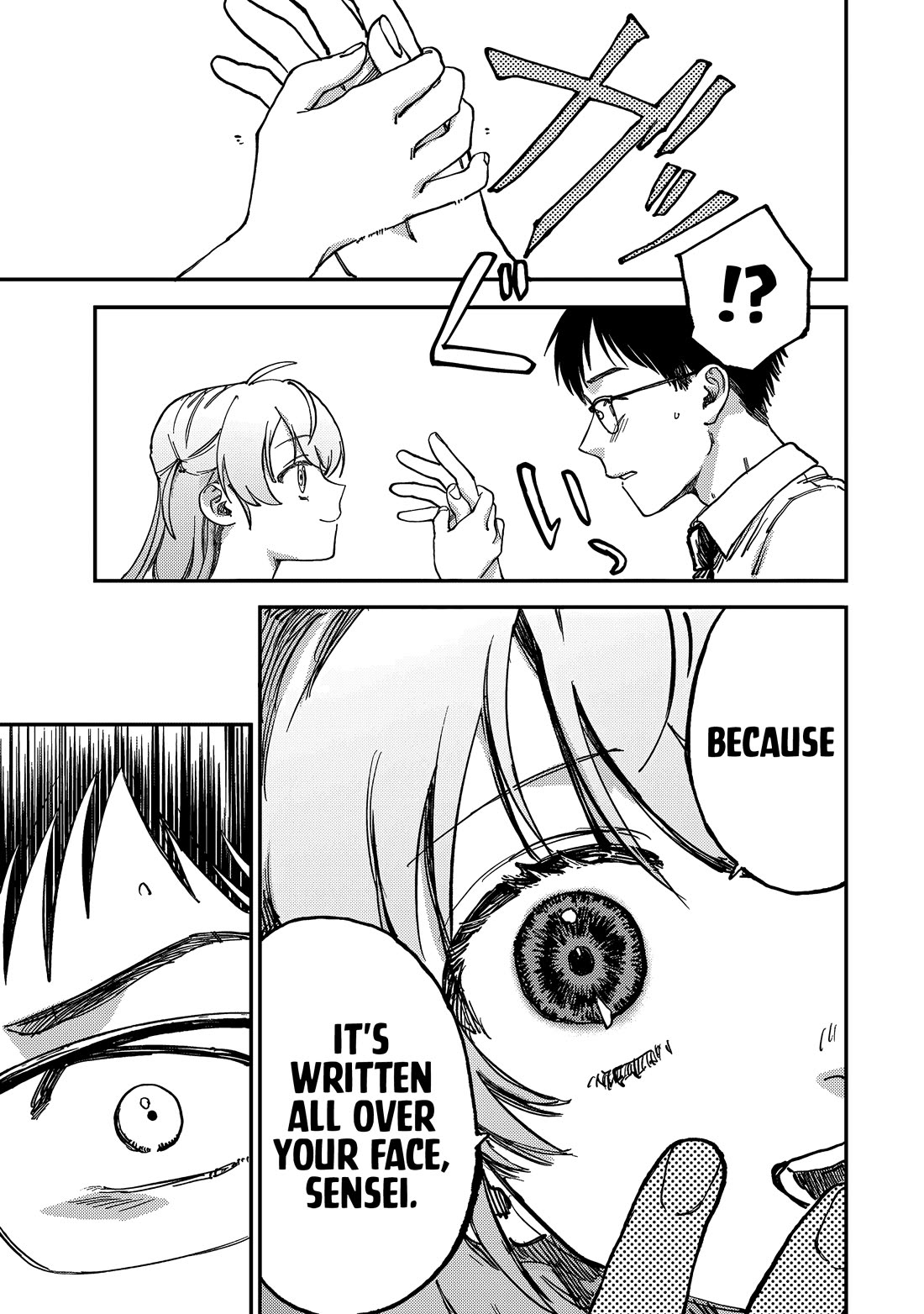 Spica of Sin and Punishment Chapter 2 page 22 - Chapter 2